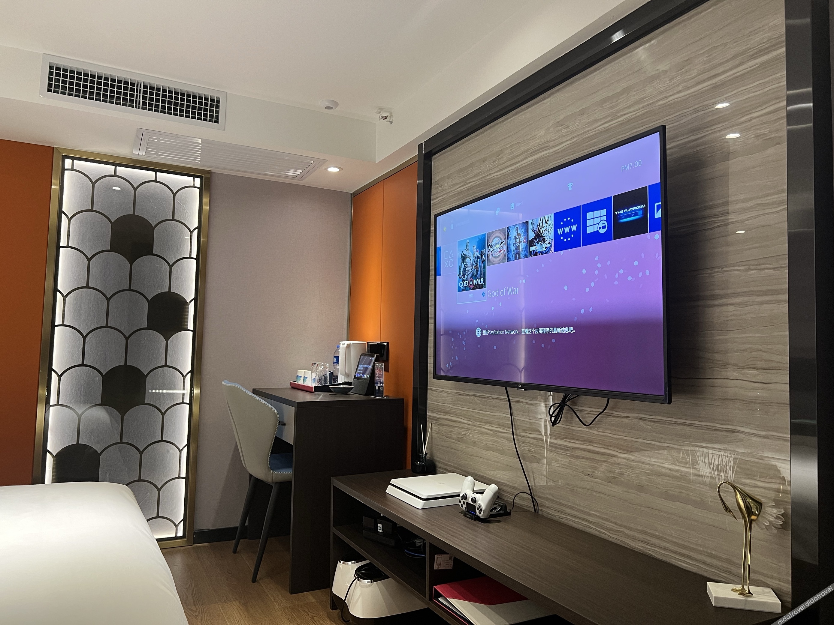 Jingyue Yundu Art Hotel (Lanzhou Zhongtianjian West Railway Station) 2*