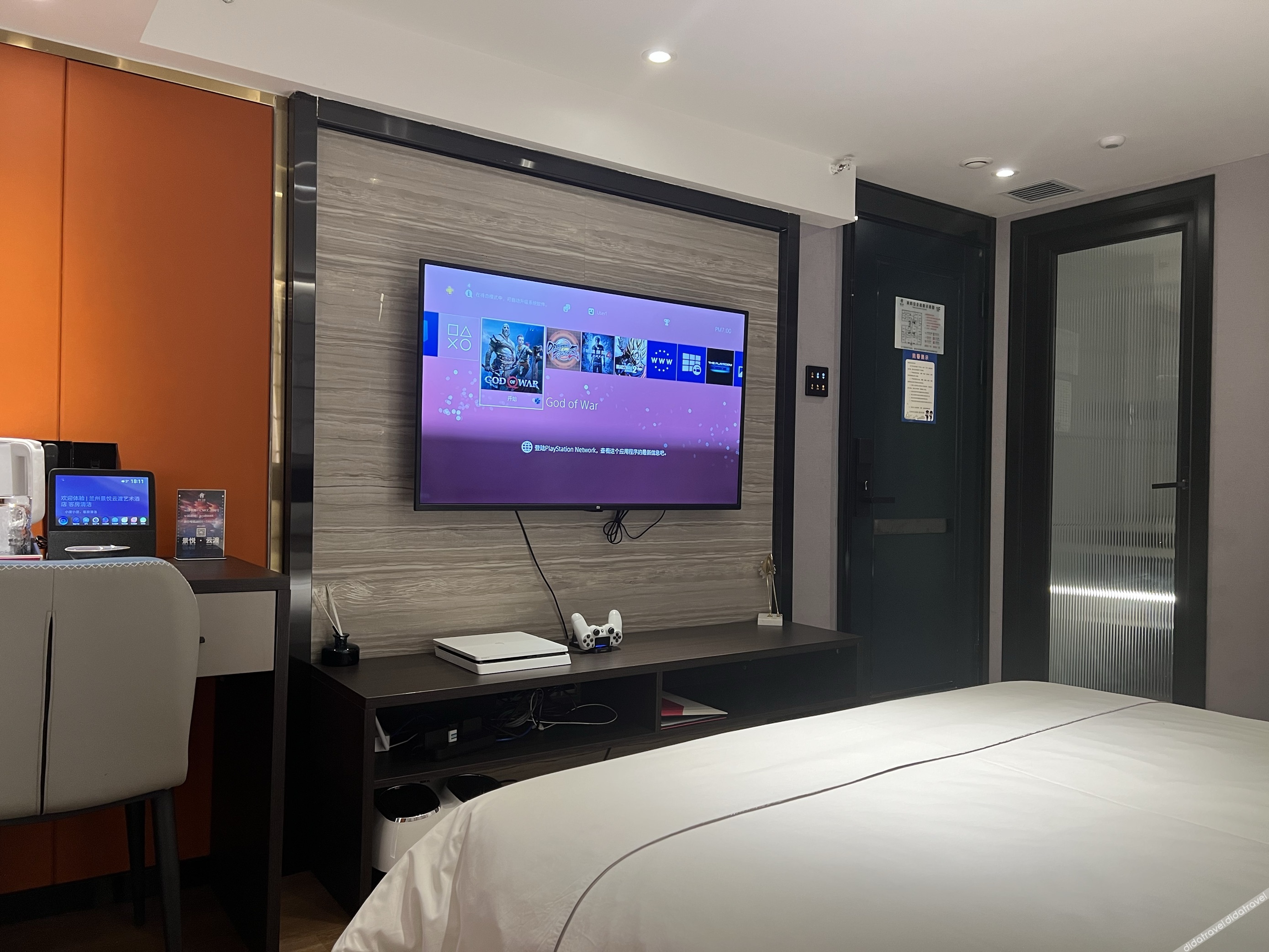 Jingyue Yundu Art Hotel (Lanzhou Zhongtianjian West Railway Station) 2*