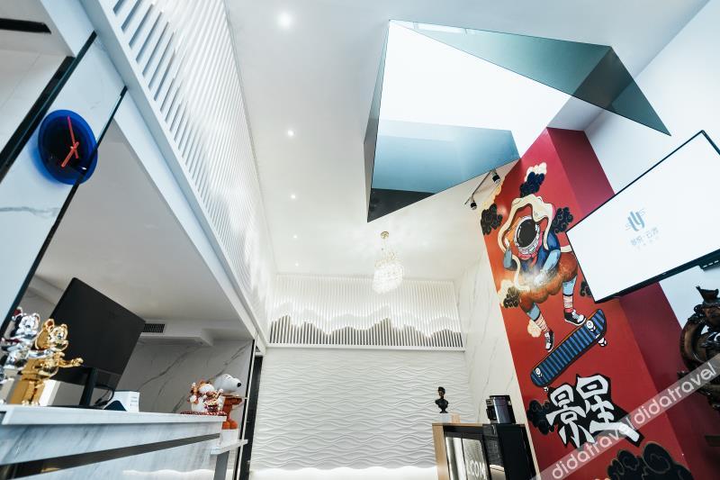 Jingyue Yundu Art Hotel (Lanzhou Zhongtianjian West Railway Station) 2*