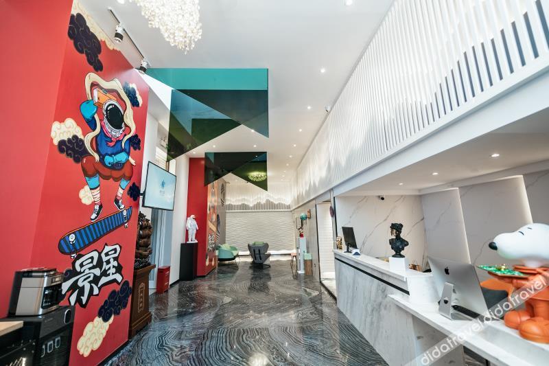 Jingyue Yundu Art Hotel (Lanzhou Zhongtianjian West Railway Station) 2*