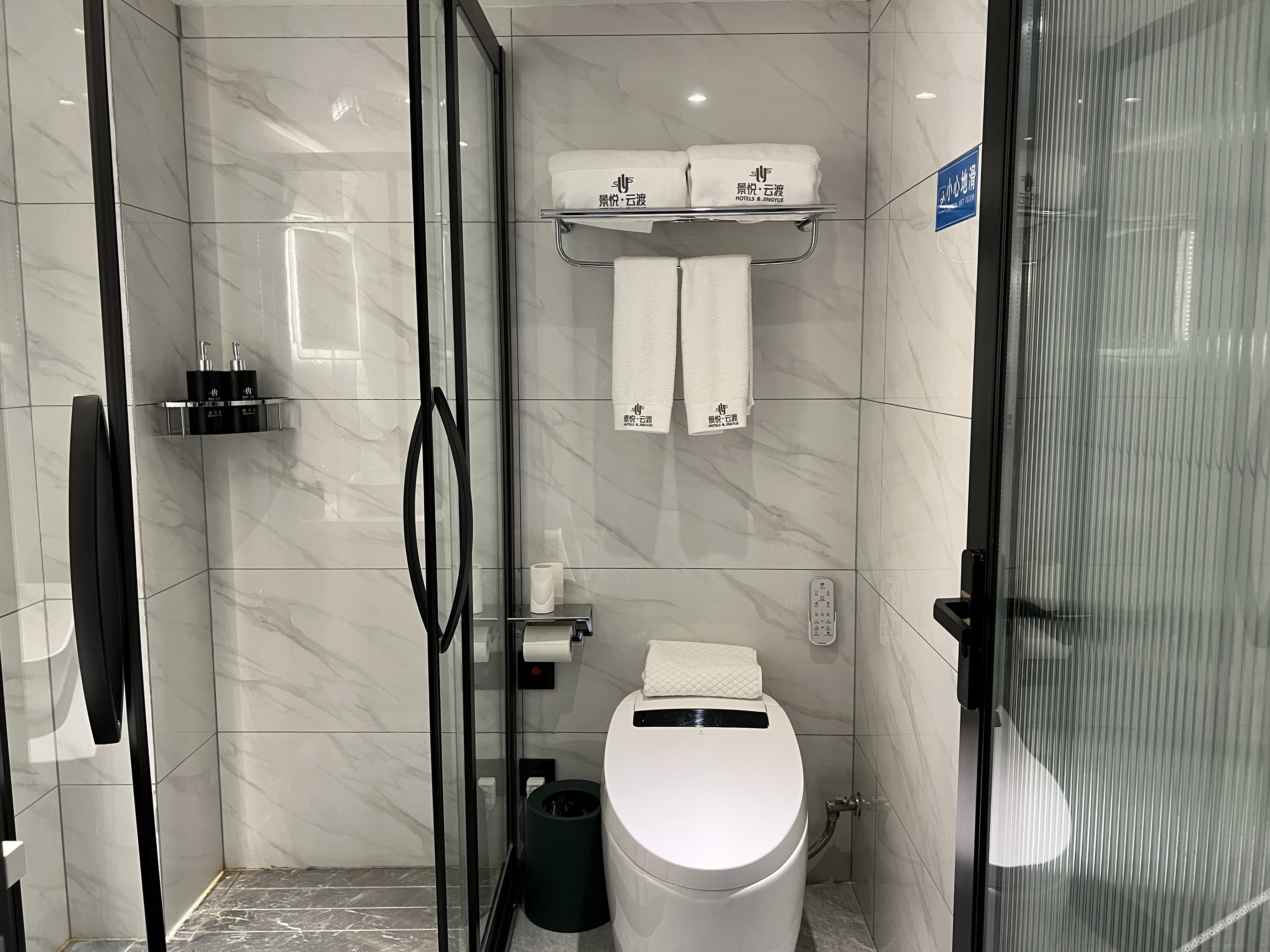 Jingyue Yundu Art Hotel (Lanzhou Zhongtianjian West Railway Station) 2*