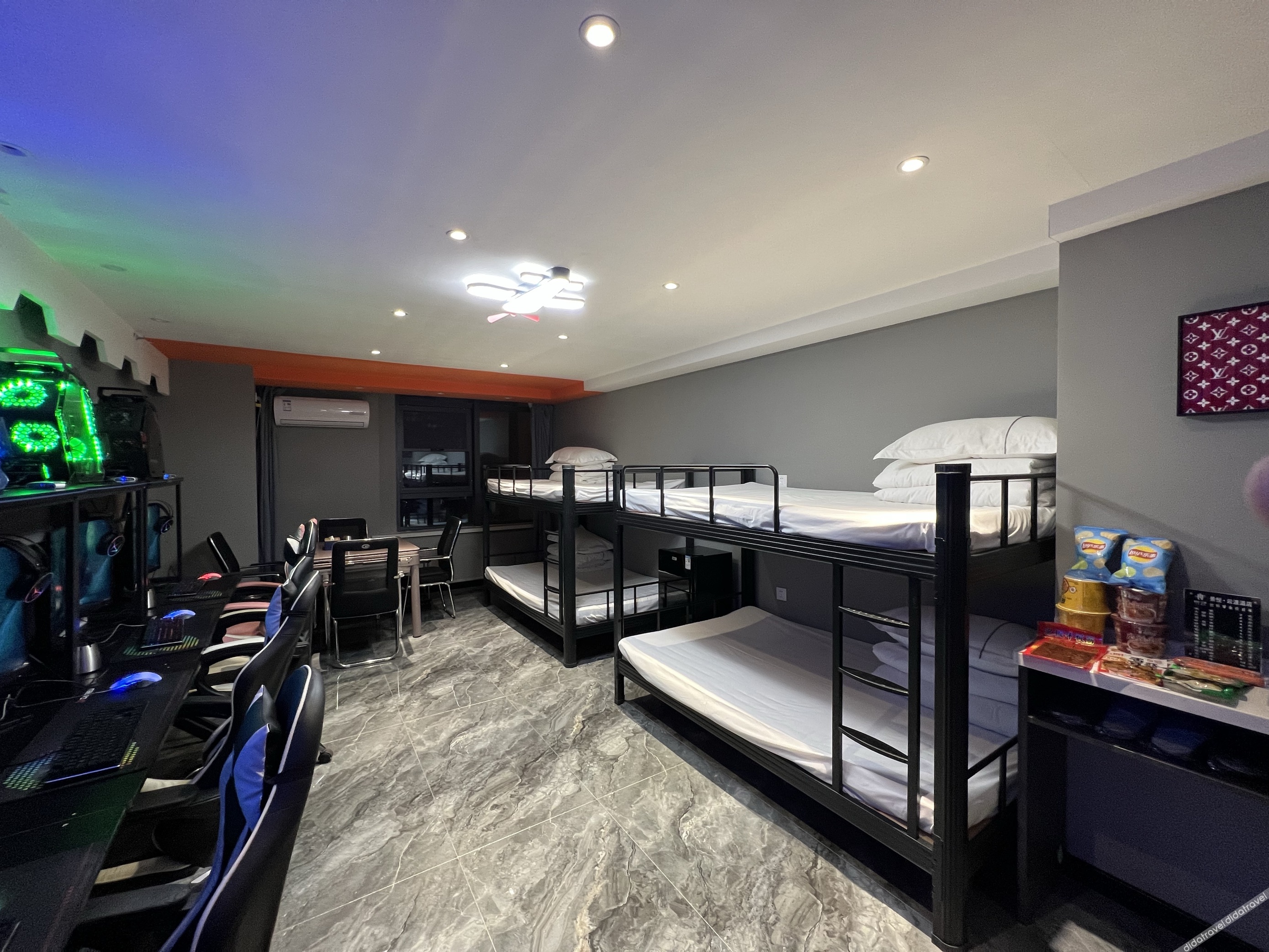 Jingyue Yundu Art Hotel (Lanzhou Zhongtianjian West Railway Station) 2*