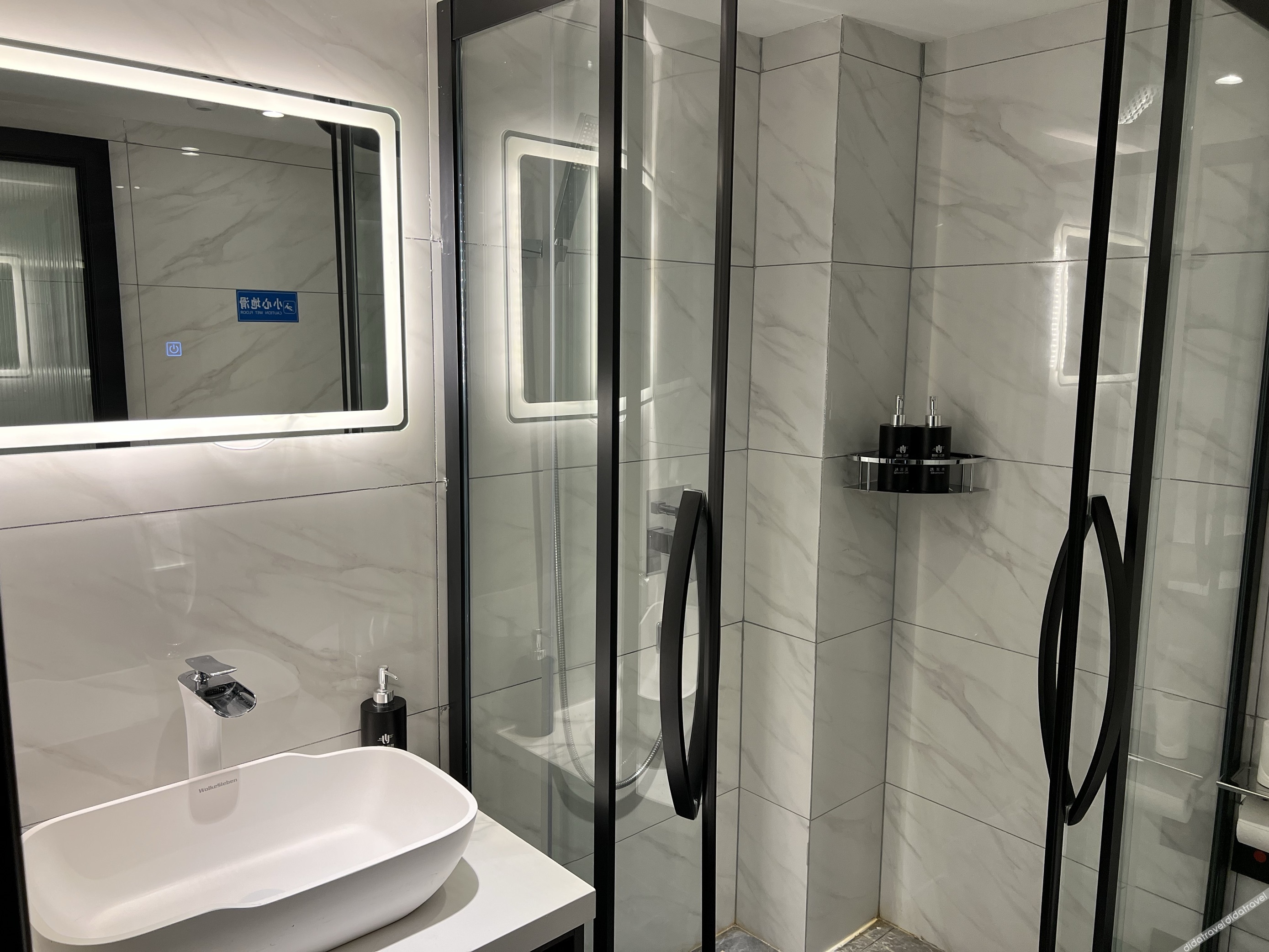 Jingyue Yundu Art Hotel (Lanzhou Zhongtianjian West Railway Station) 2*