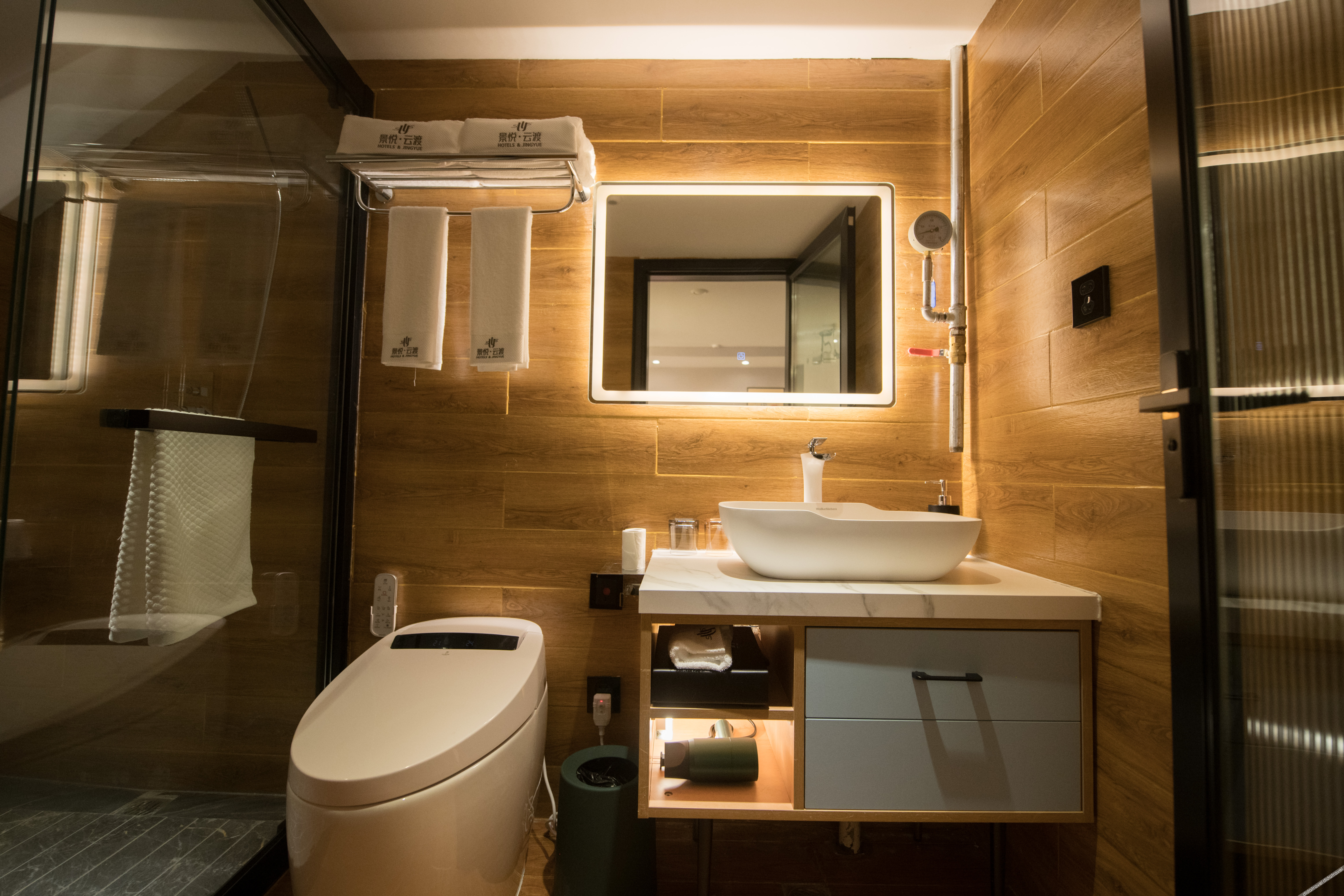 Jingyue Yundu Art Hotel (Lanzhou Zhongtianjian West Railway Station) 2*