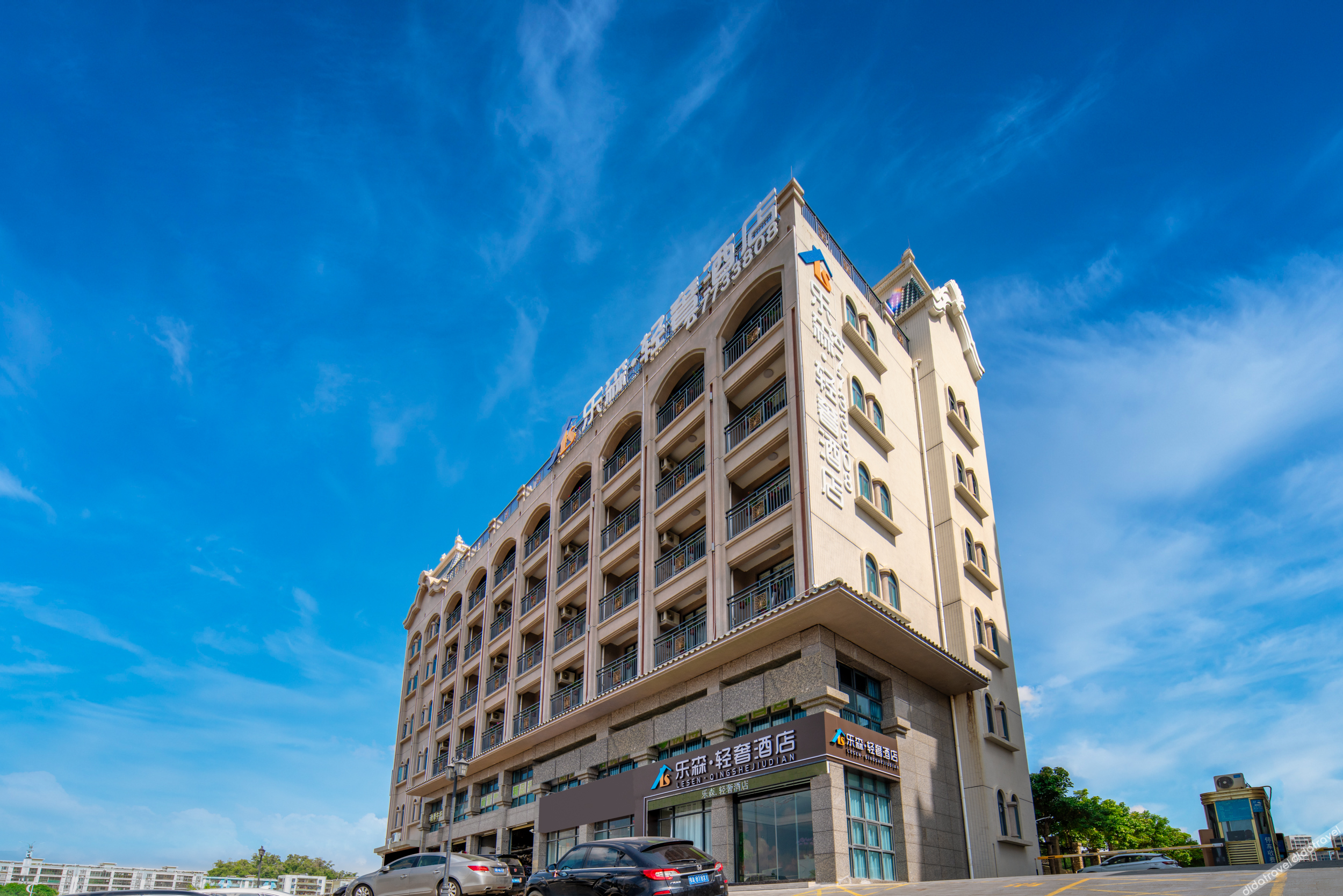 Leson Light Luxury Hotel 2*