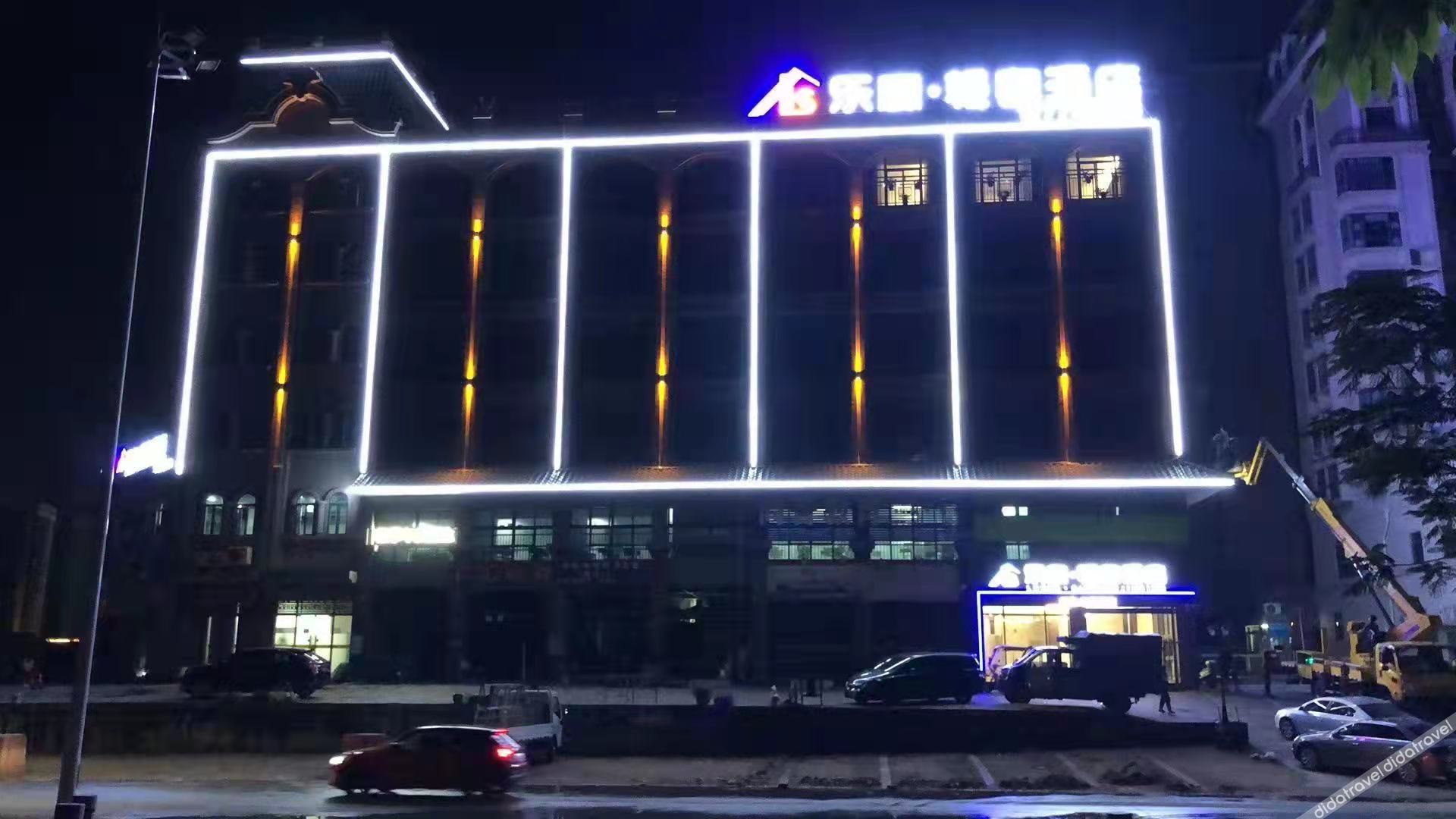 Leson Light Luxury Hotel 2*