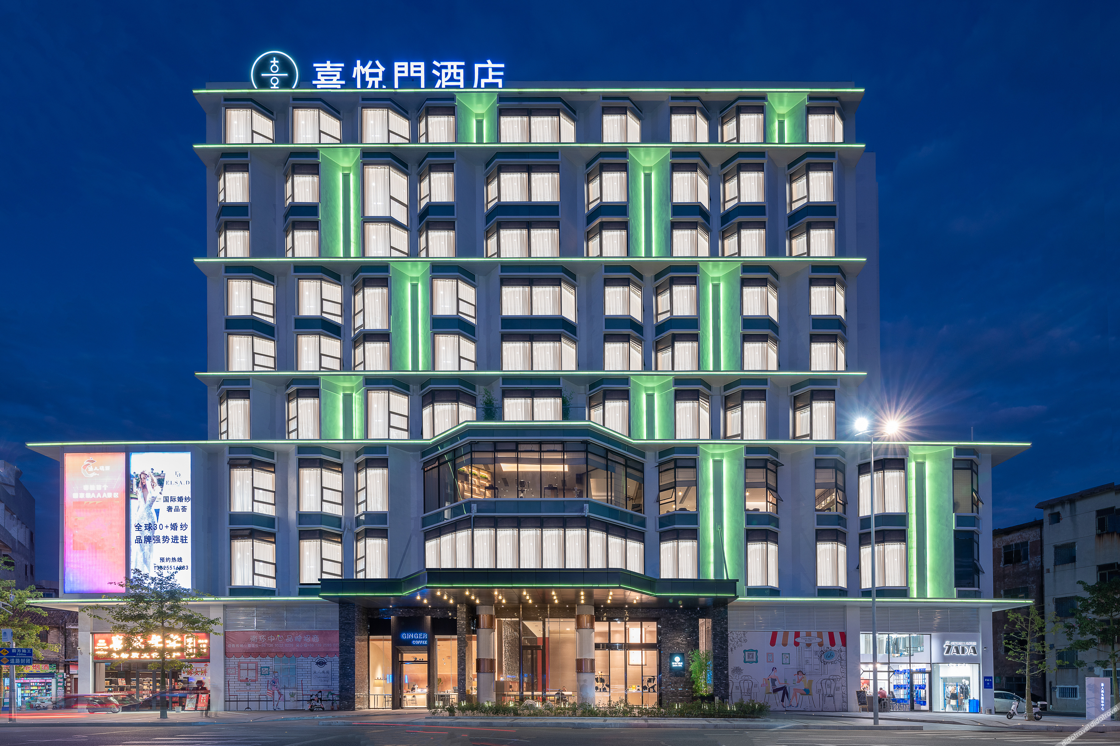 CERAMK HOTEL(Foshan Shunde Fisherman's Wharf ) 3*