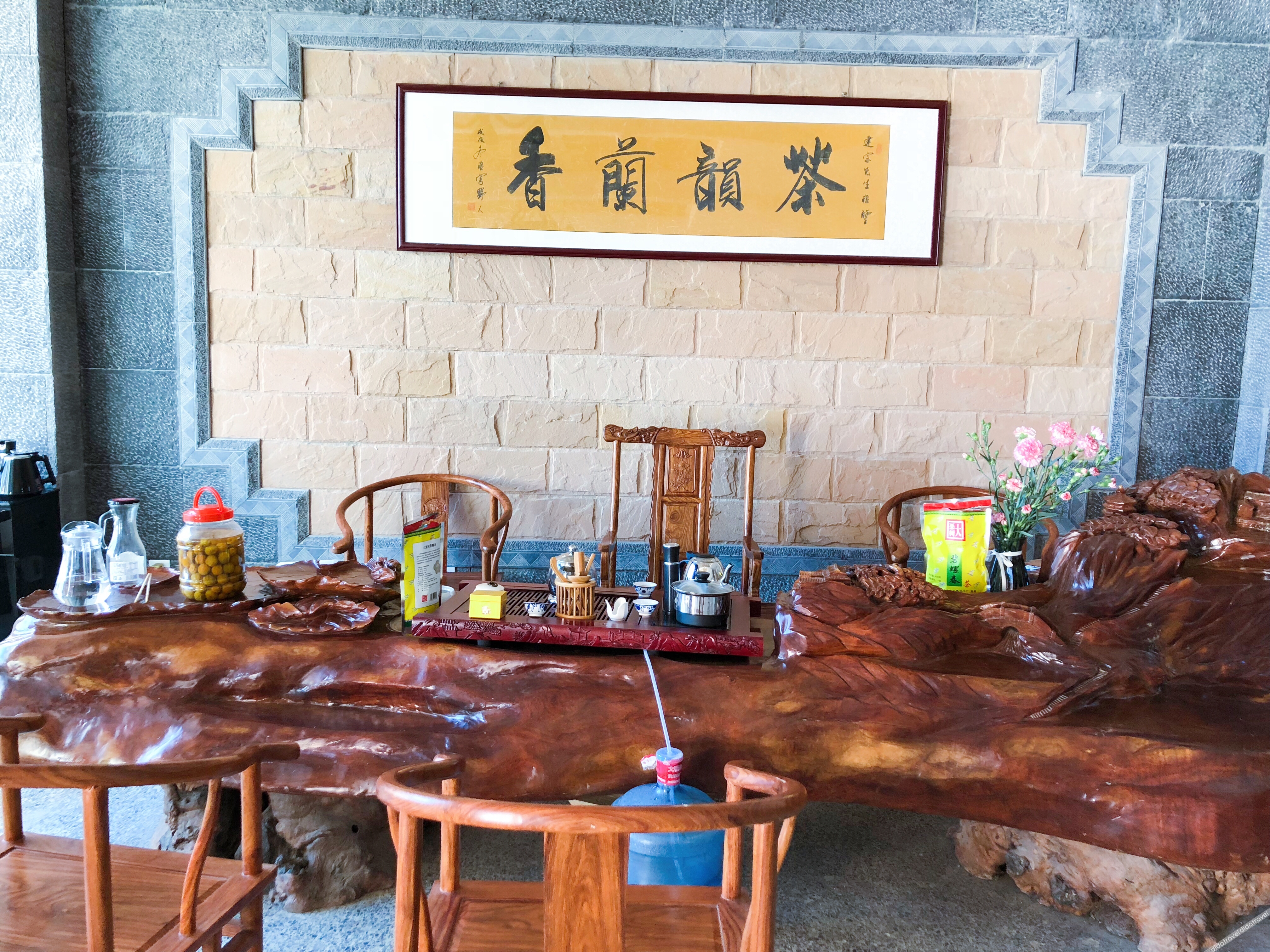 Qiyun Bieyuan Inn 2*