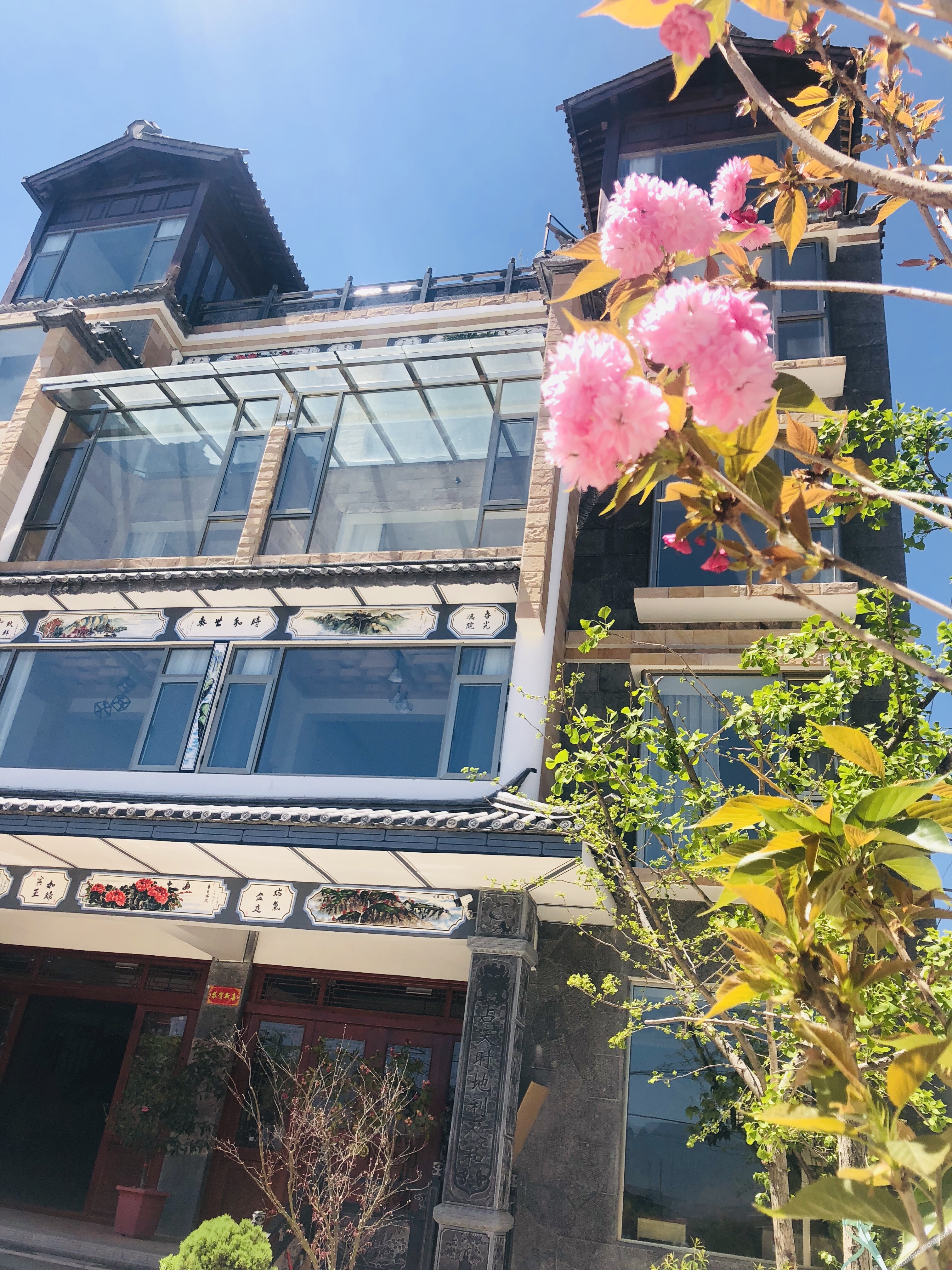 Qiyun Bieyuan Inn 2*
