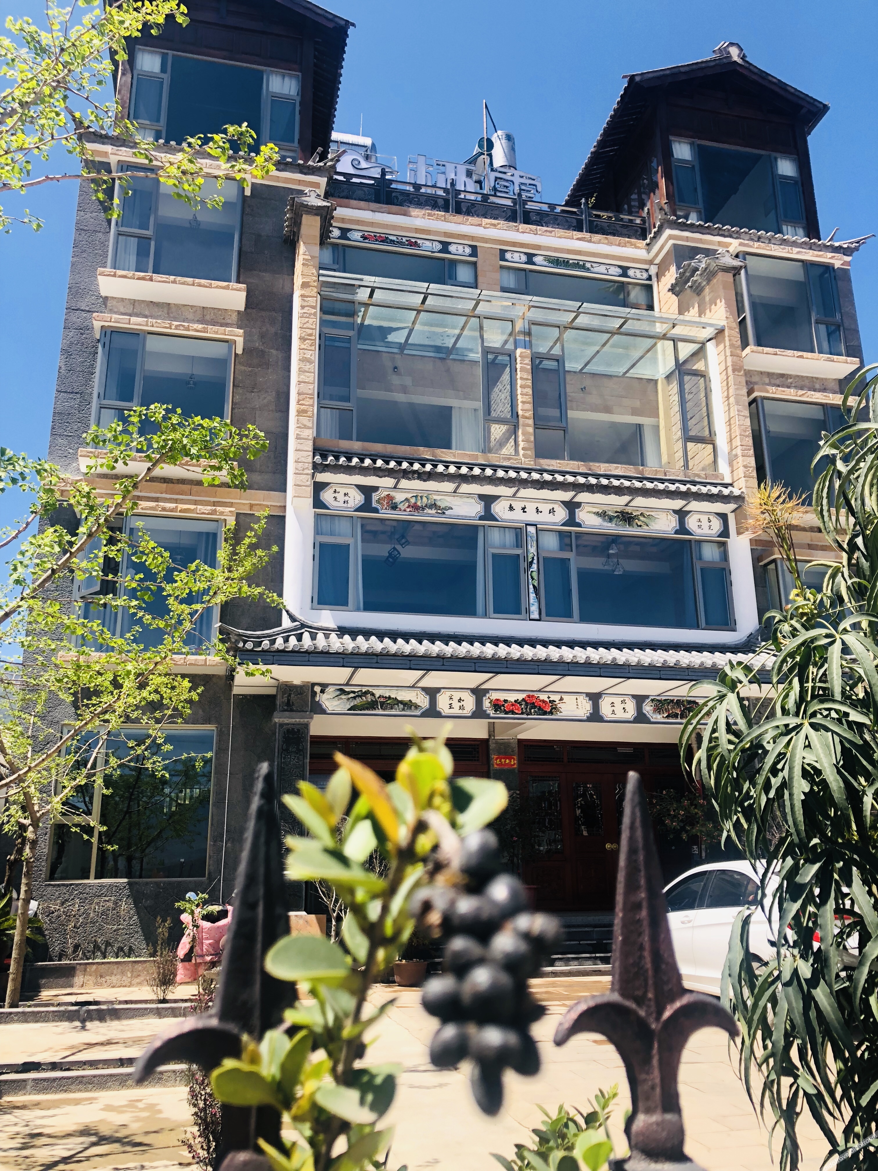 Qiyun Bieyuan Inn 2*