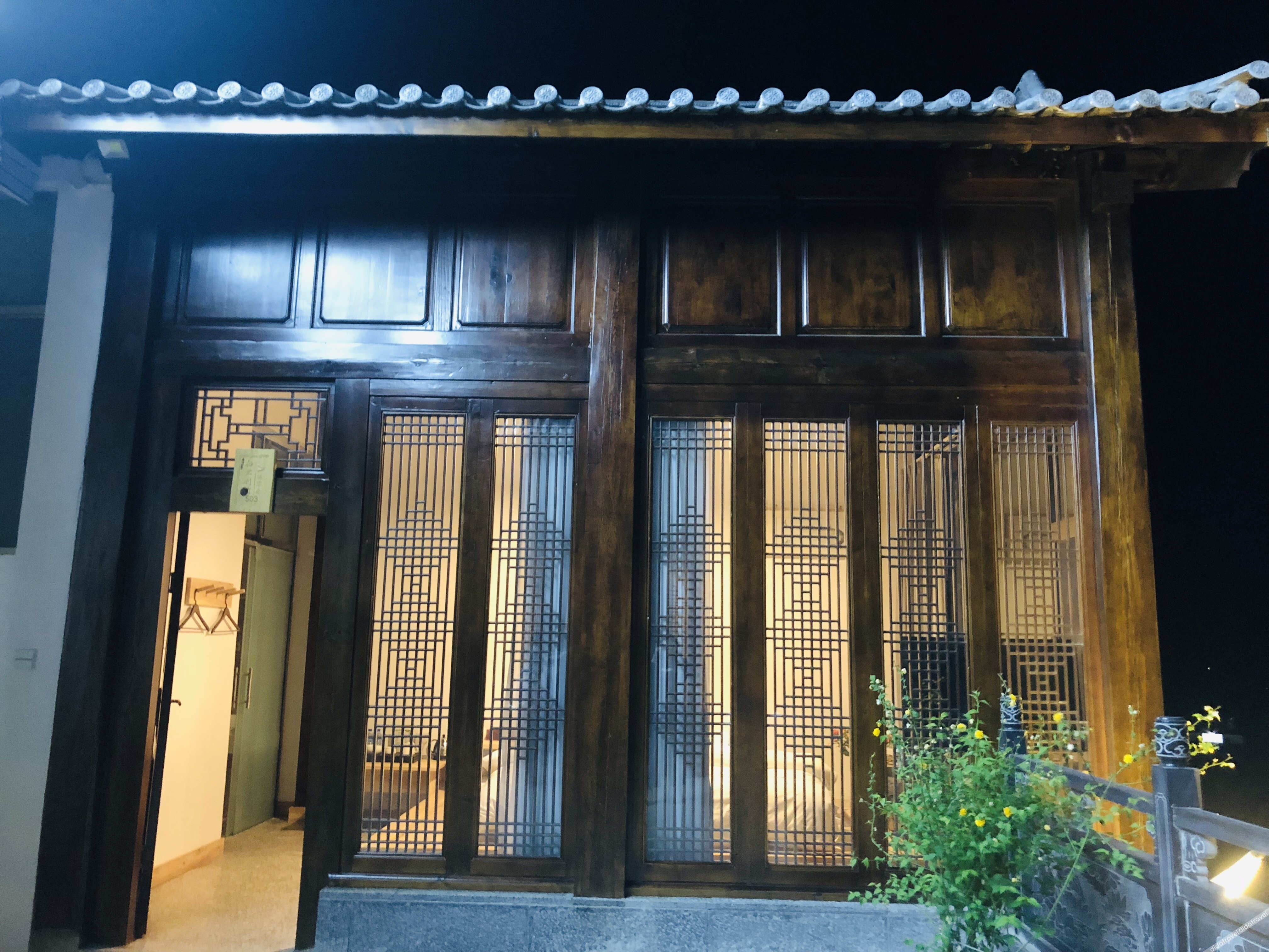 Qiyun Bieyuan Inn 2*