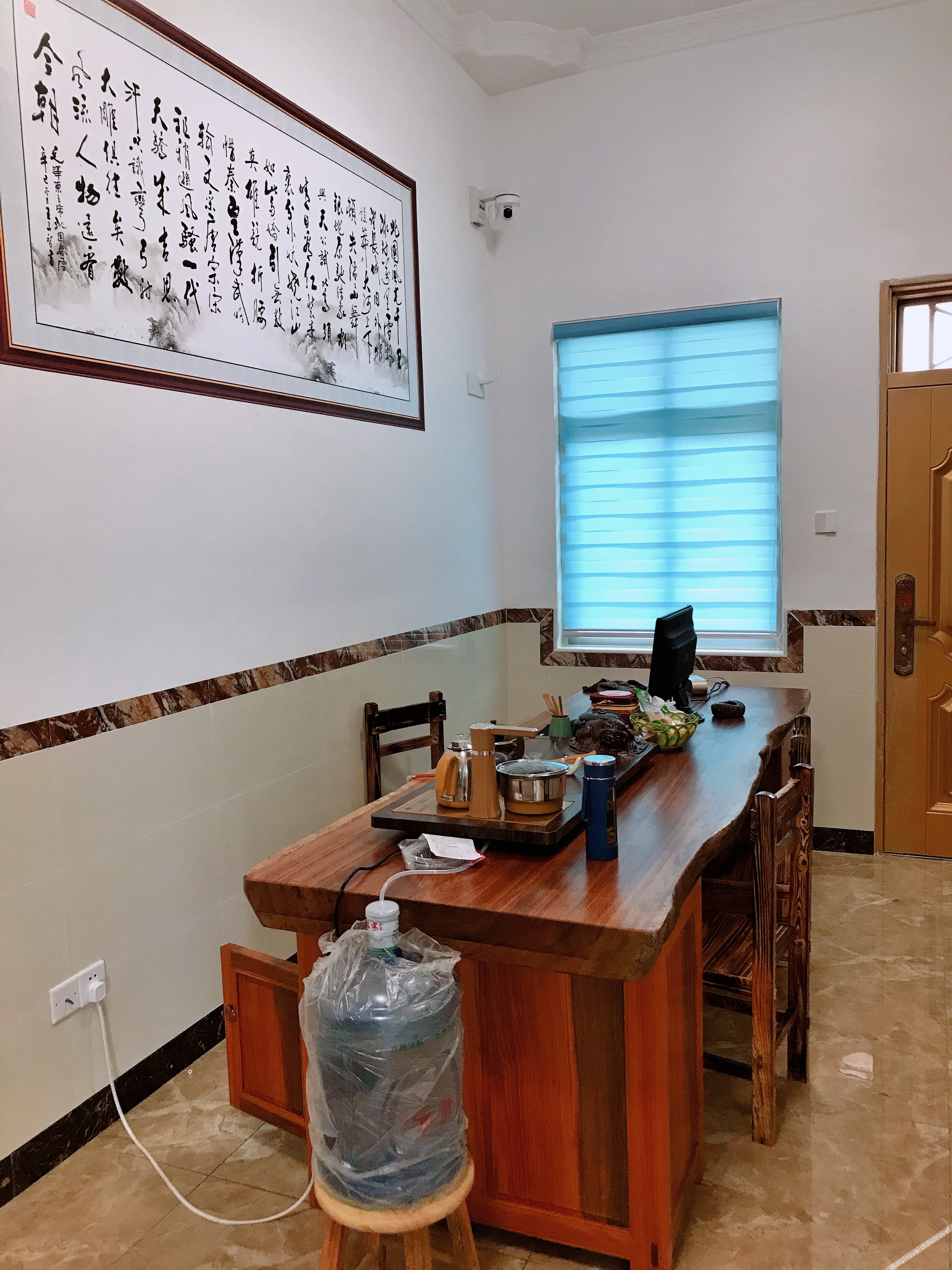 Beihai Guoxiangyuan Homestay 2*