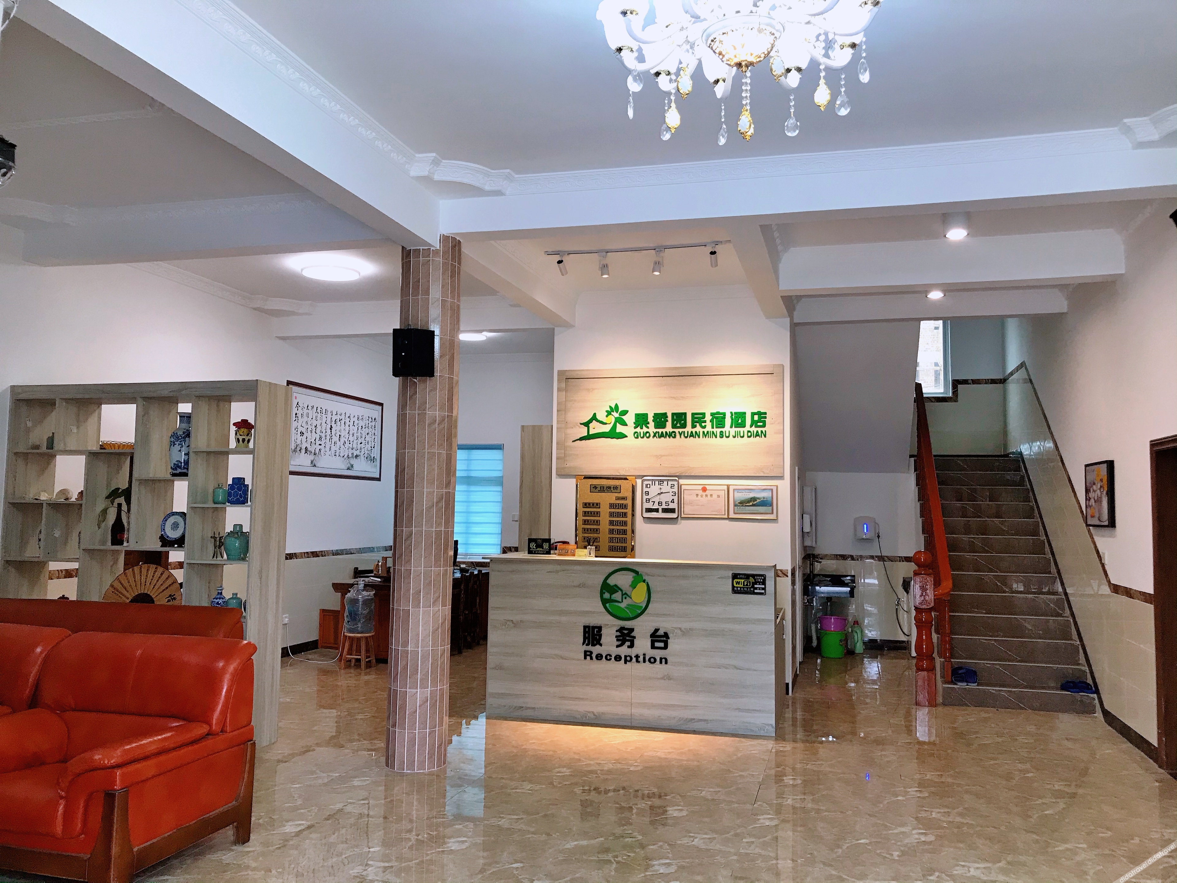 Beihai Guoxiangyuan Homestay 2*