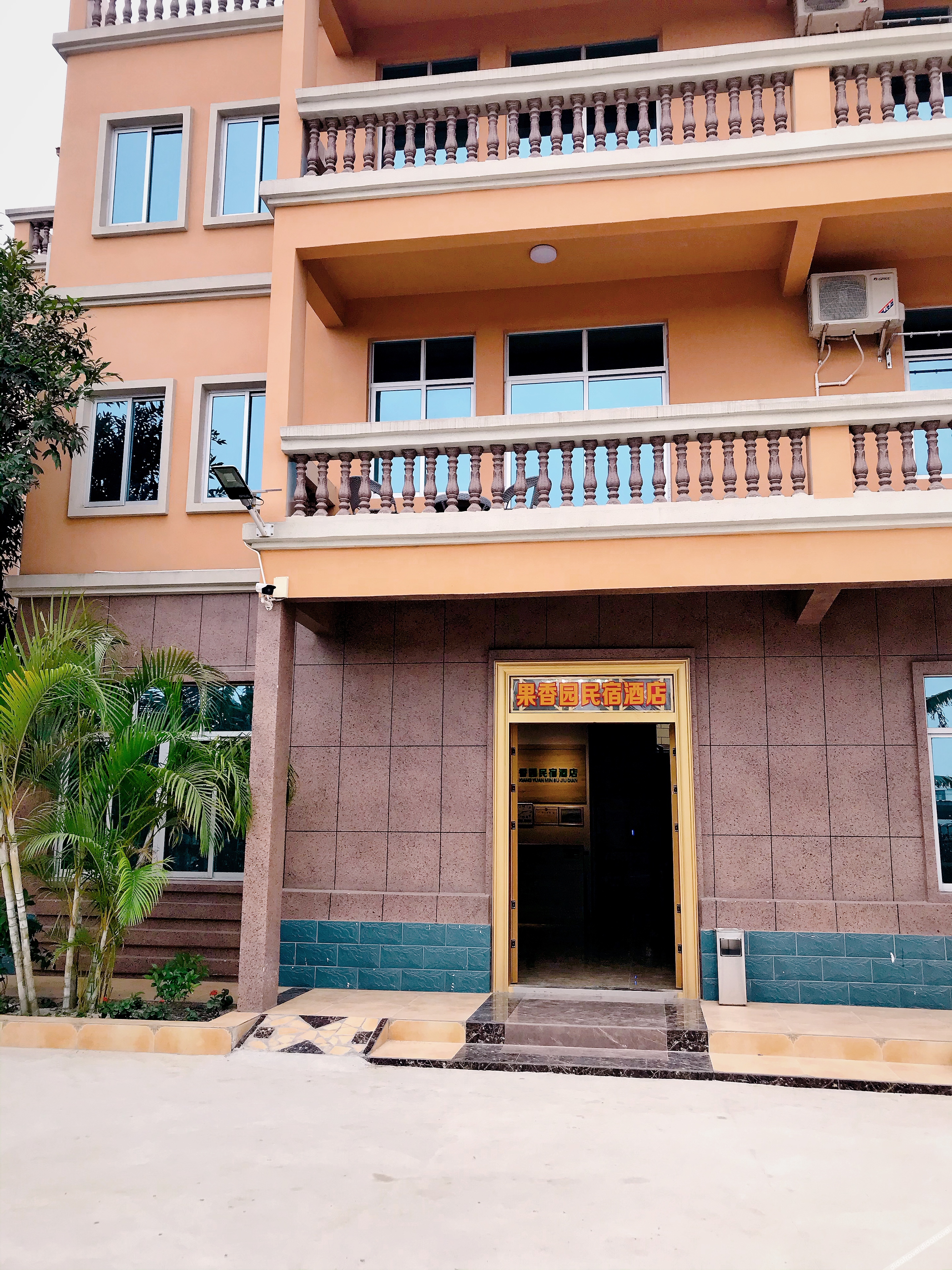Beihai Guoxiangyuan Homestay 2*