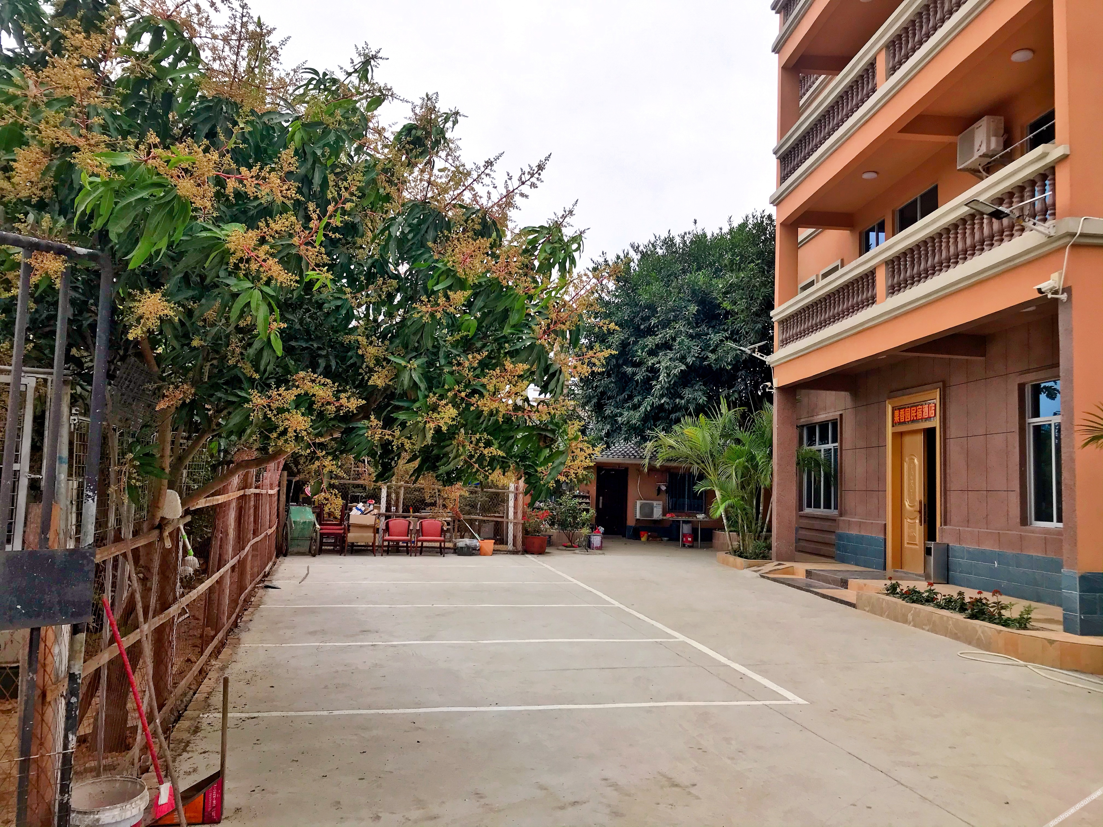 Beihai Guoxiangyuan Homestay 2*