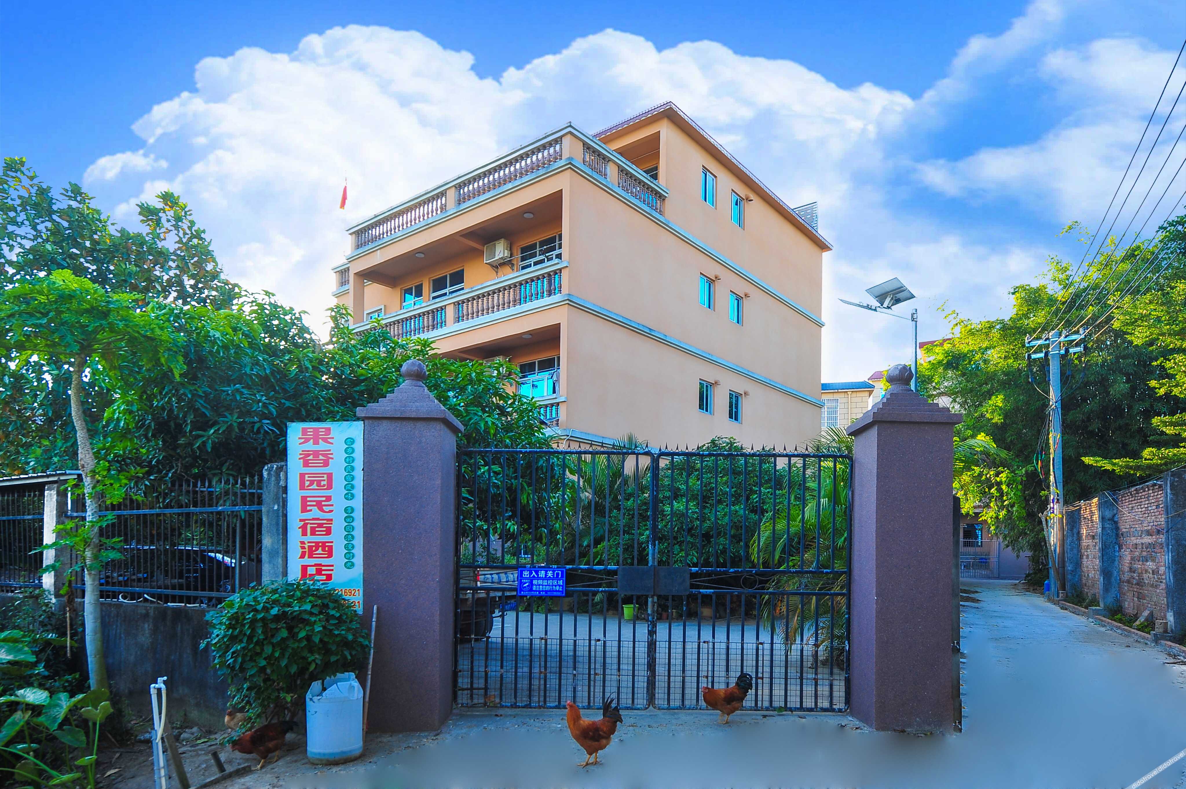 Beihai Guoxiangyuan Homestay 2*