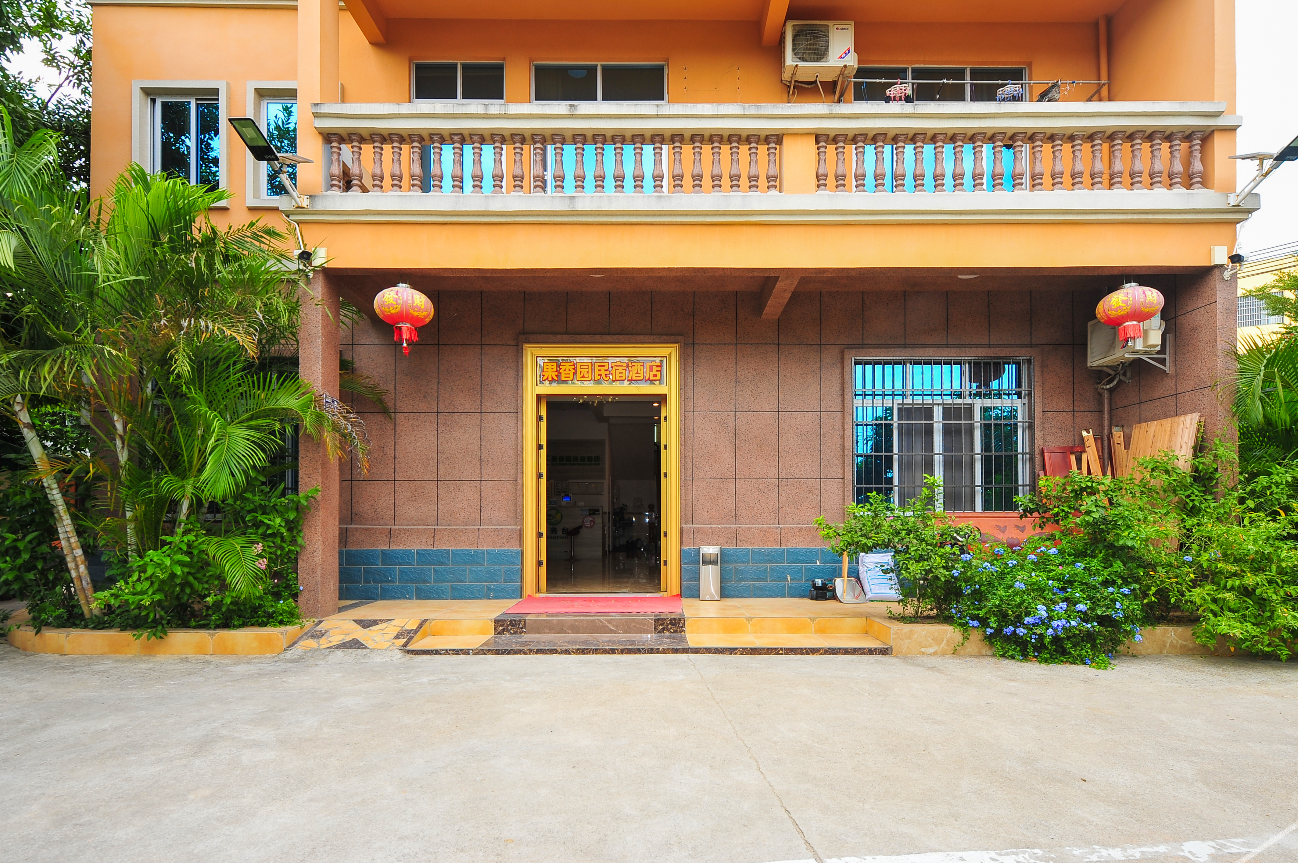 Beihai Guoxiangyuan Homestay 2*