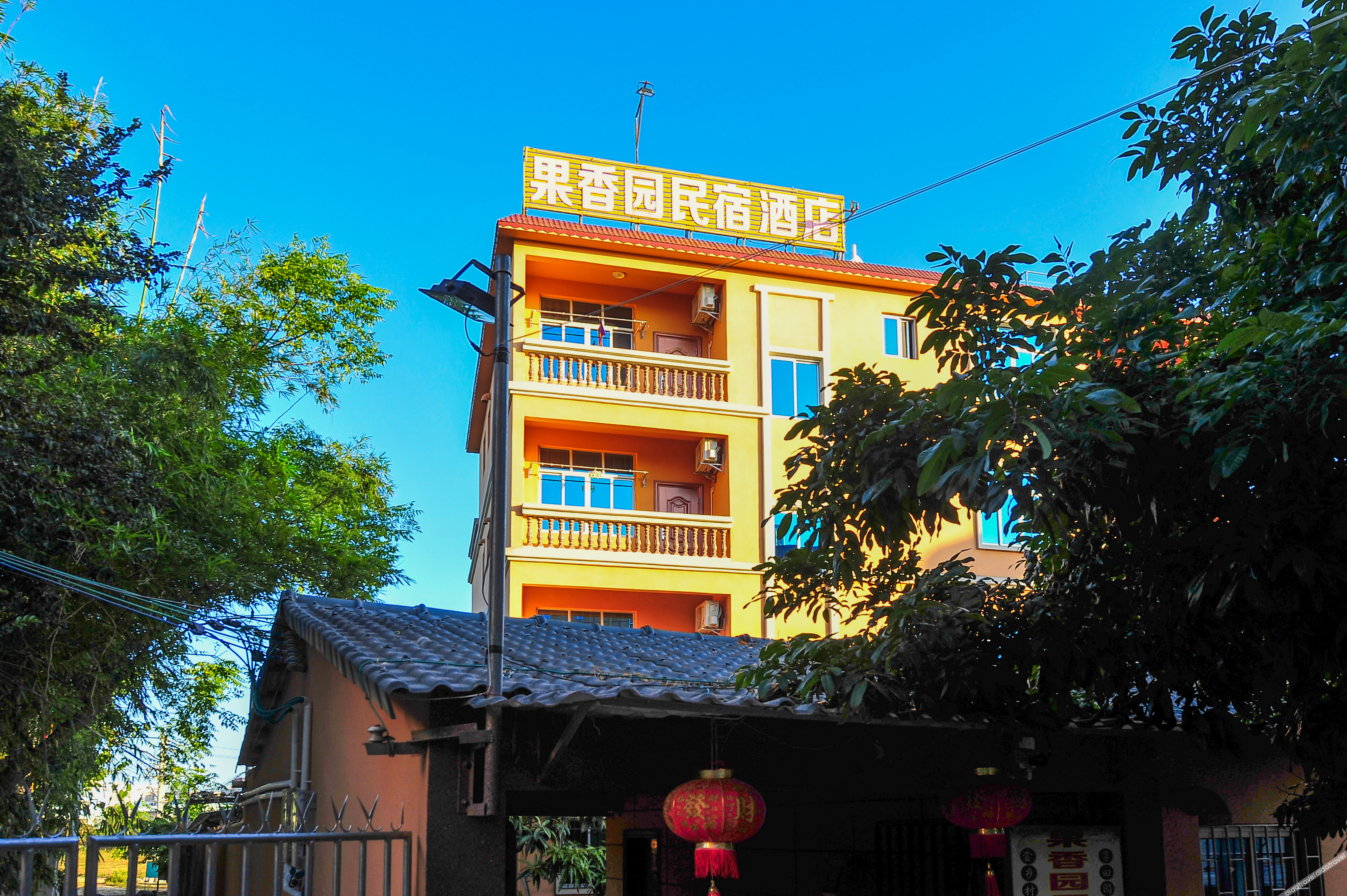 Beihai Guoxiangyuan Homestay 2*