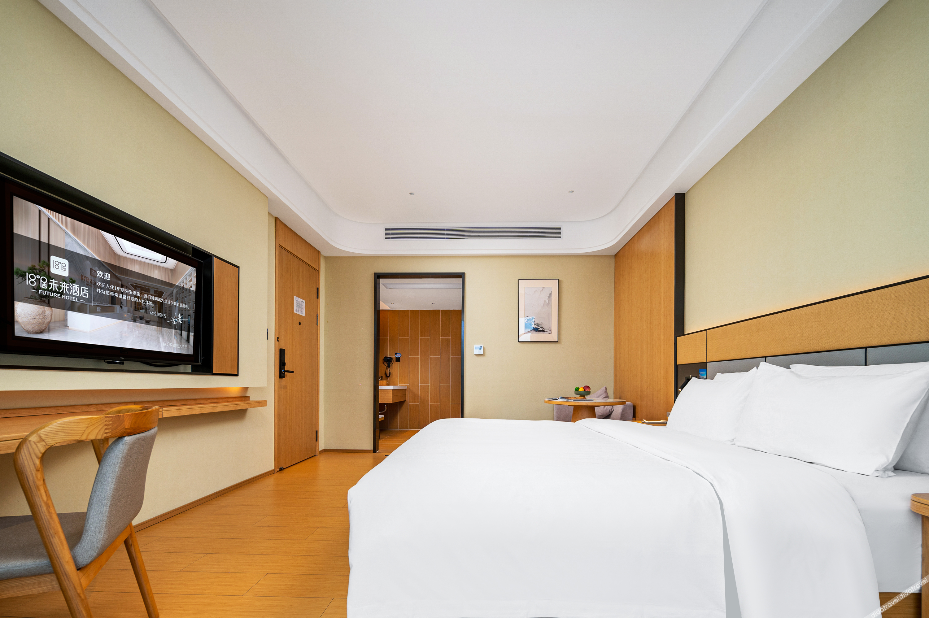 18 Degrees Residence Future Hotel 3*