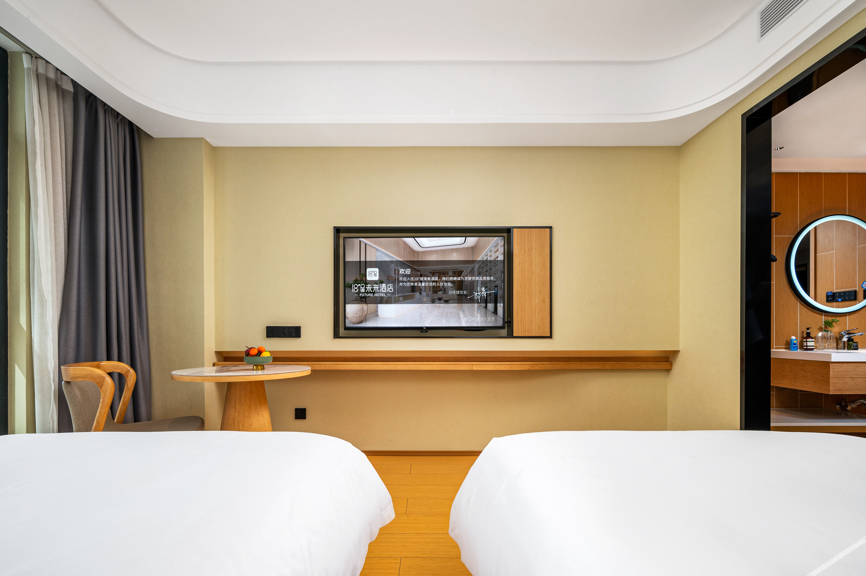 18 Degrees Residence Future Hotel 3*