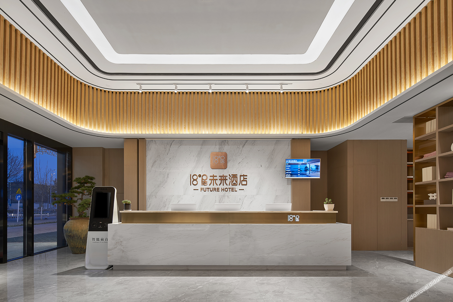 18 Degrees Residence Future Hotel 3*