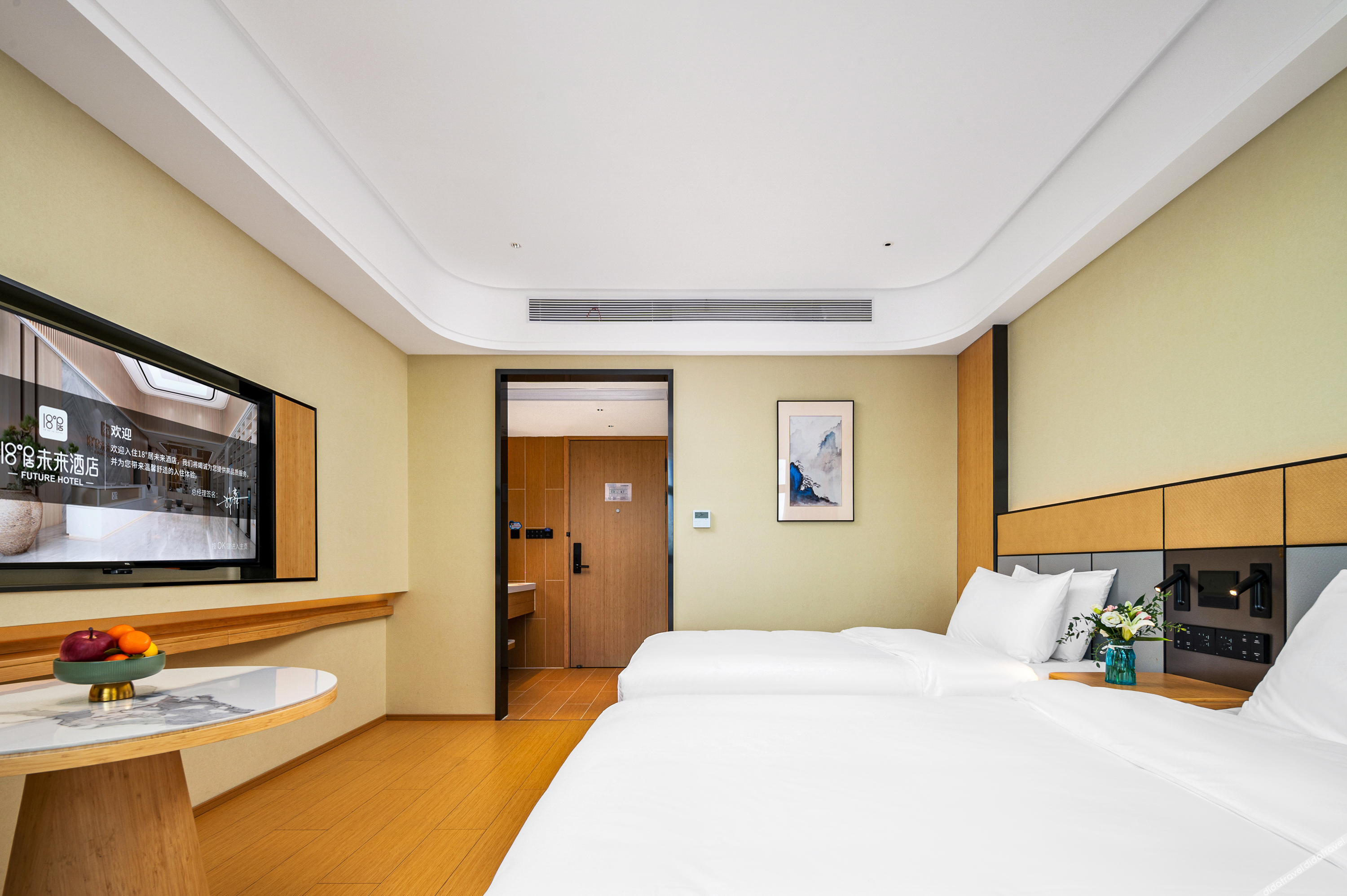 18 Degrees Residence Future Hotel 3*