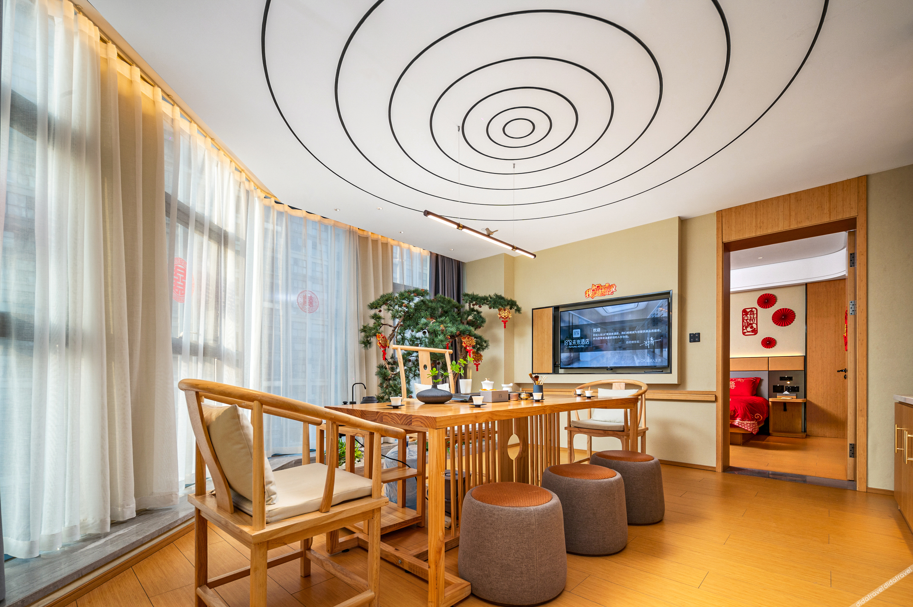 18 Degrees Residence Future Hotel 3*