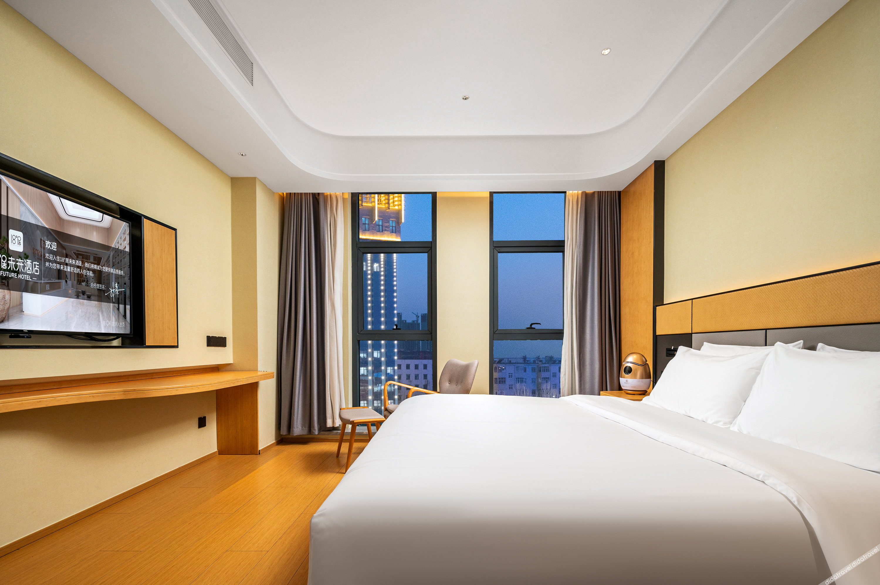 18 Degrees Residence Future Hotel 3*