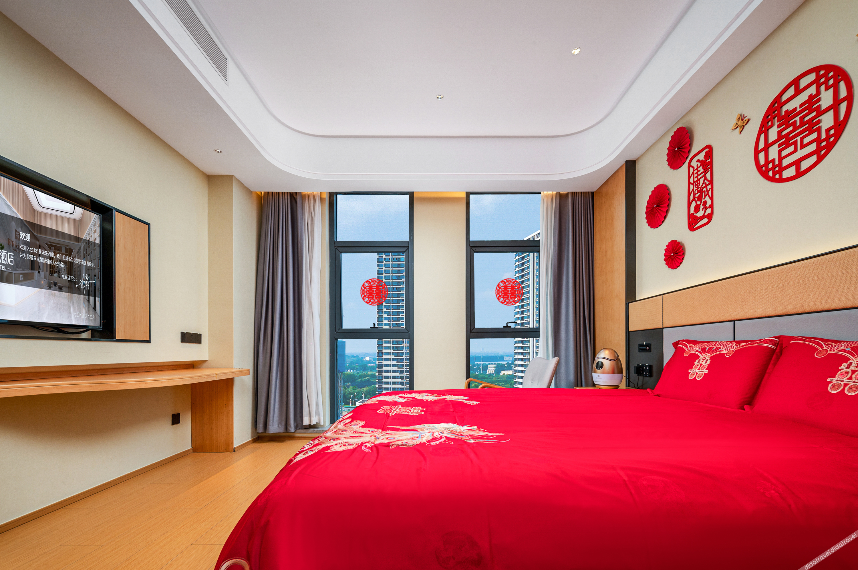 18 Degrees Residence Future Hotel 3*