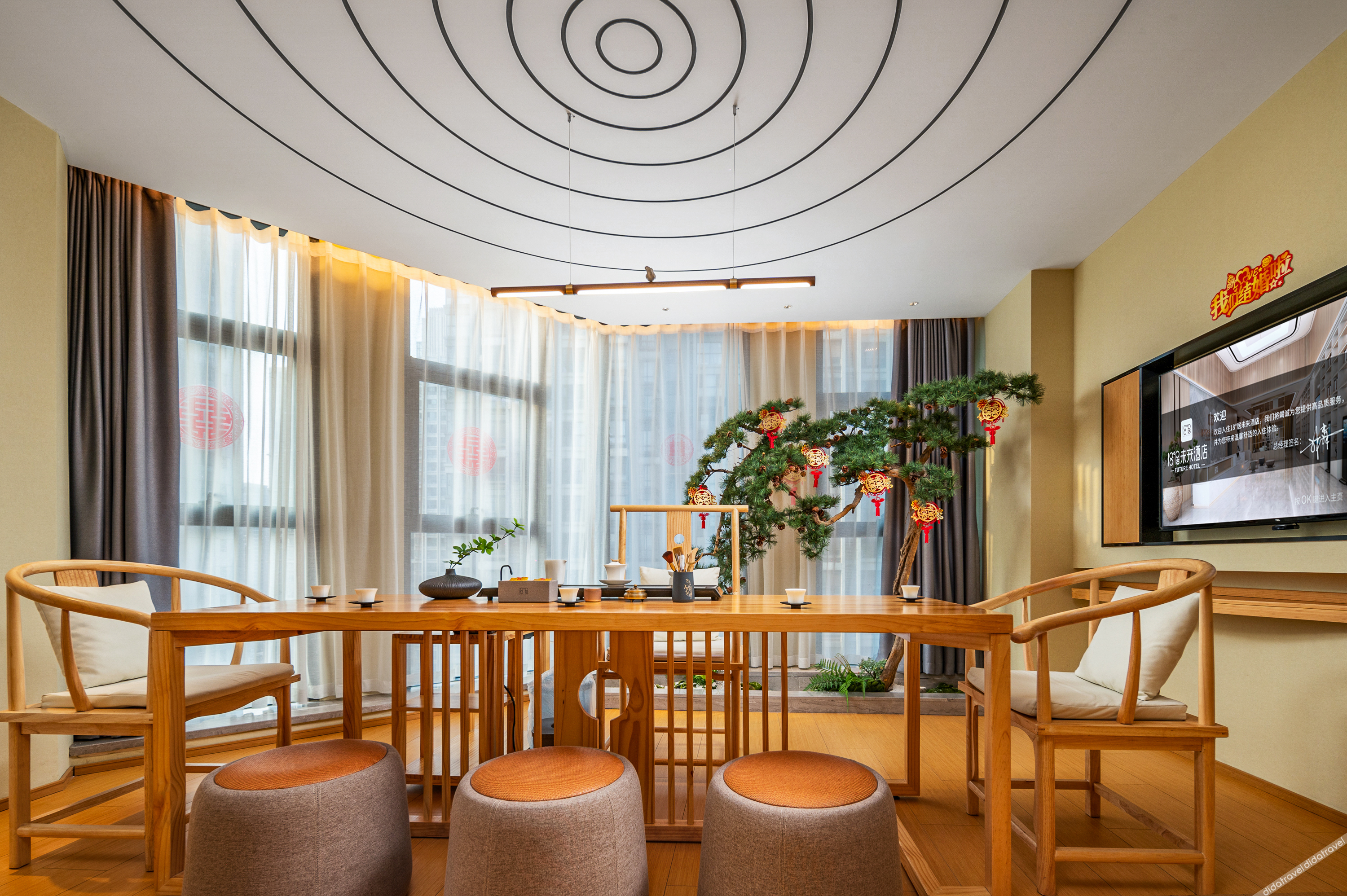 18 Degrees Residence Future Hotel 3*