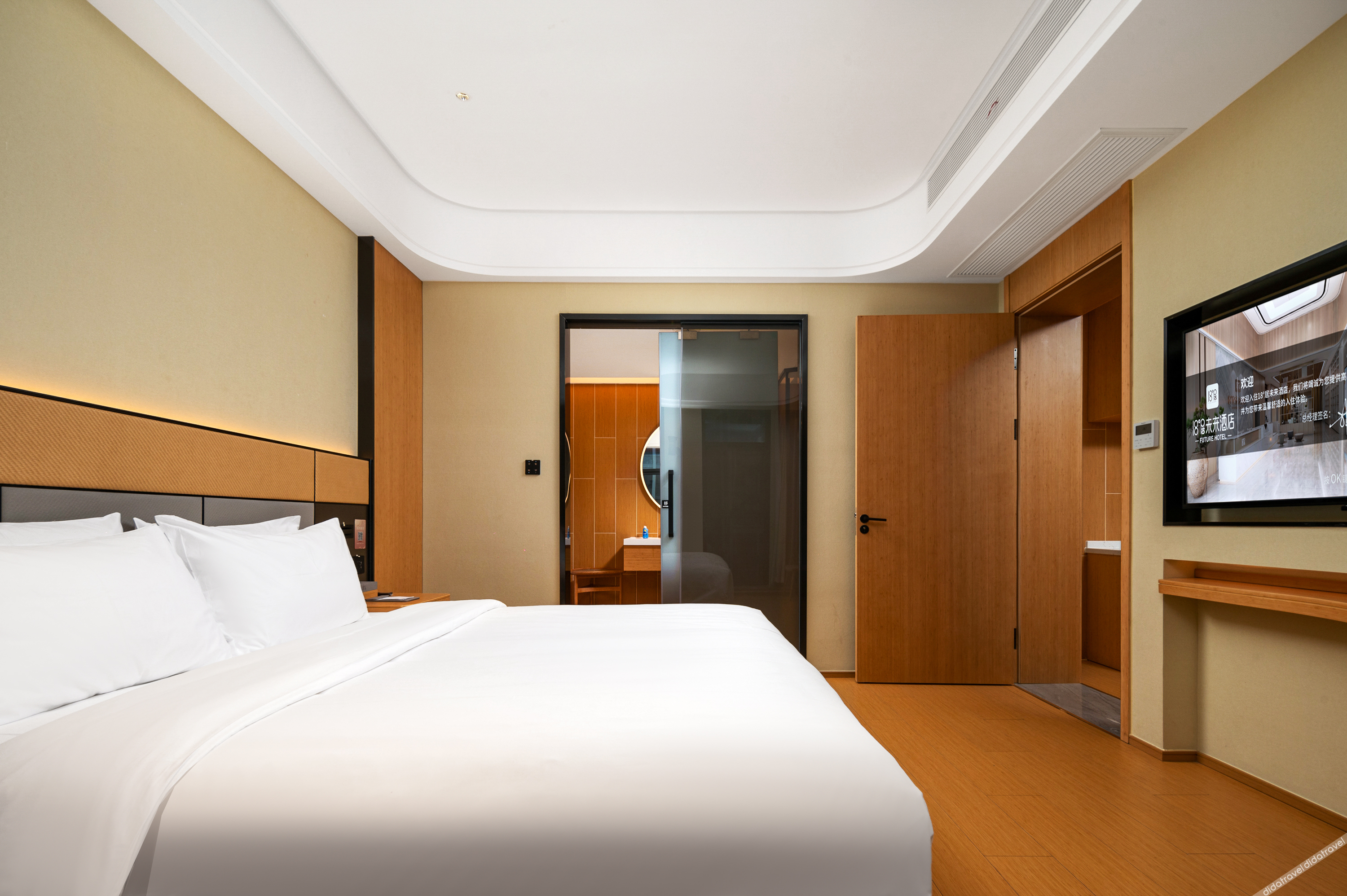 18 Degrees Residence Future Hotel 3*