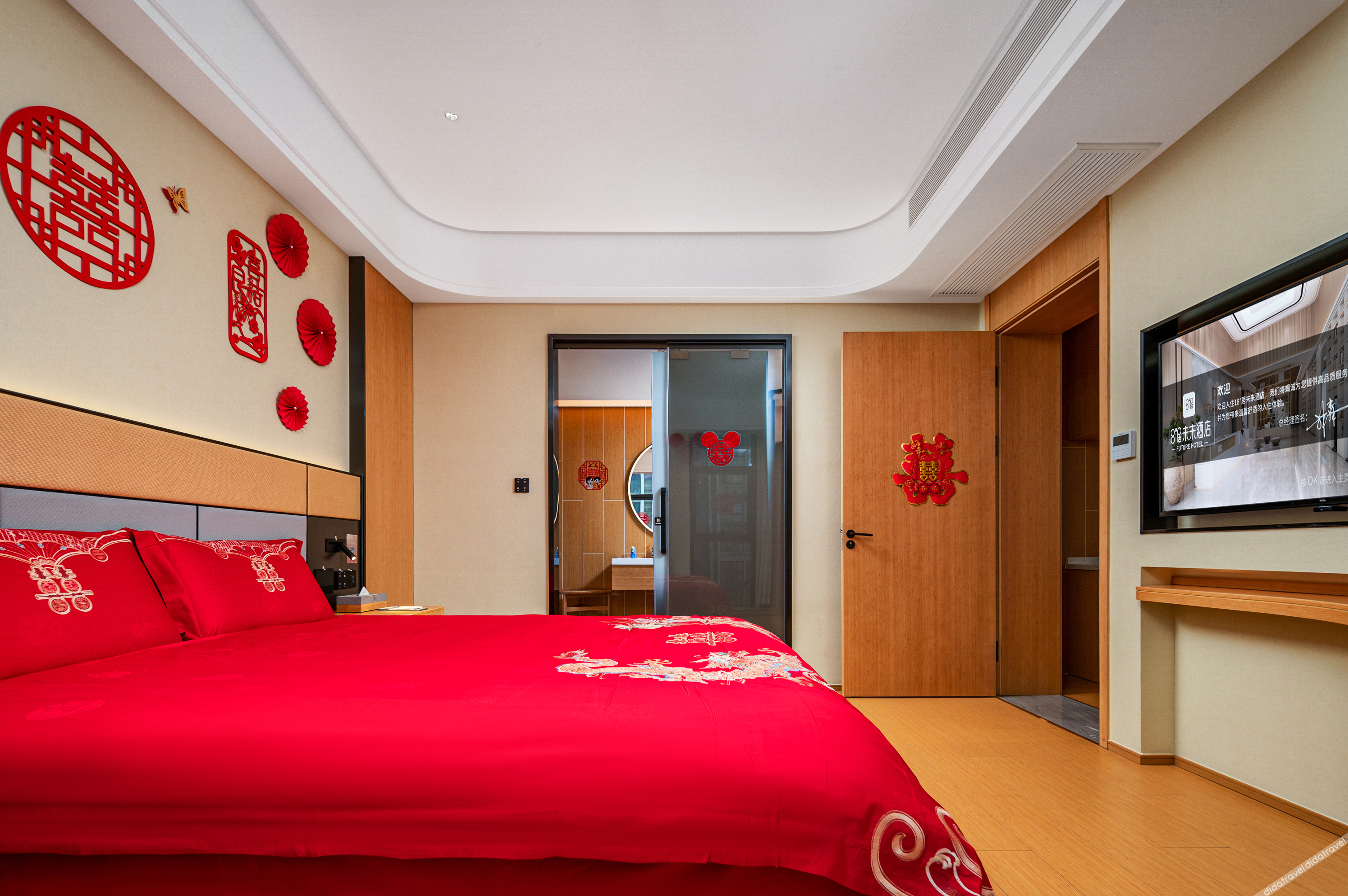 18 Degrees Residence Future Hotel 3*