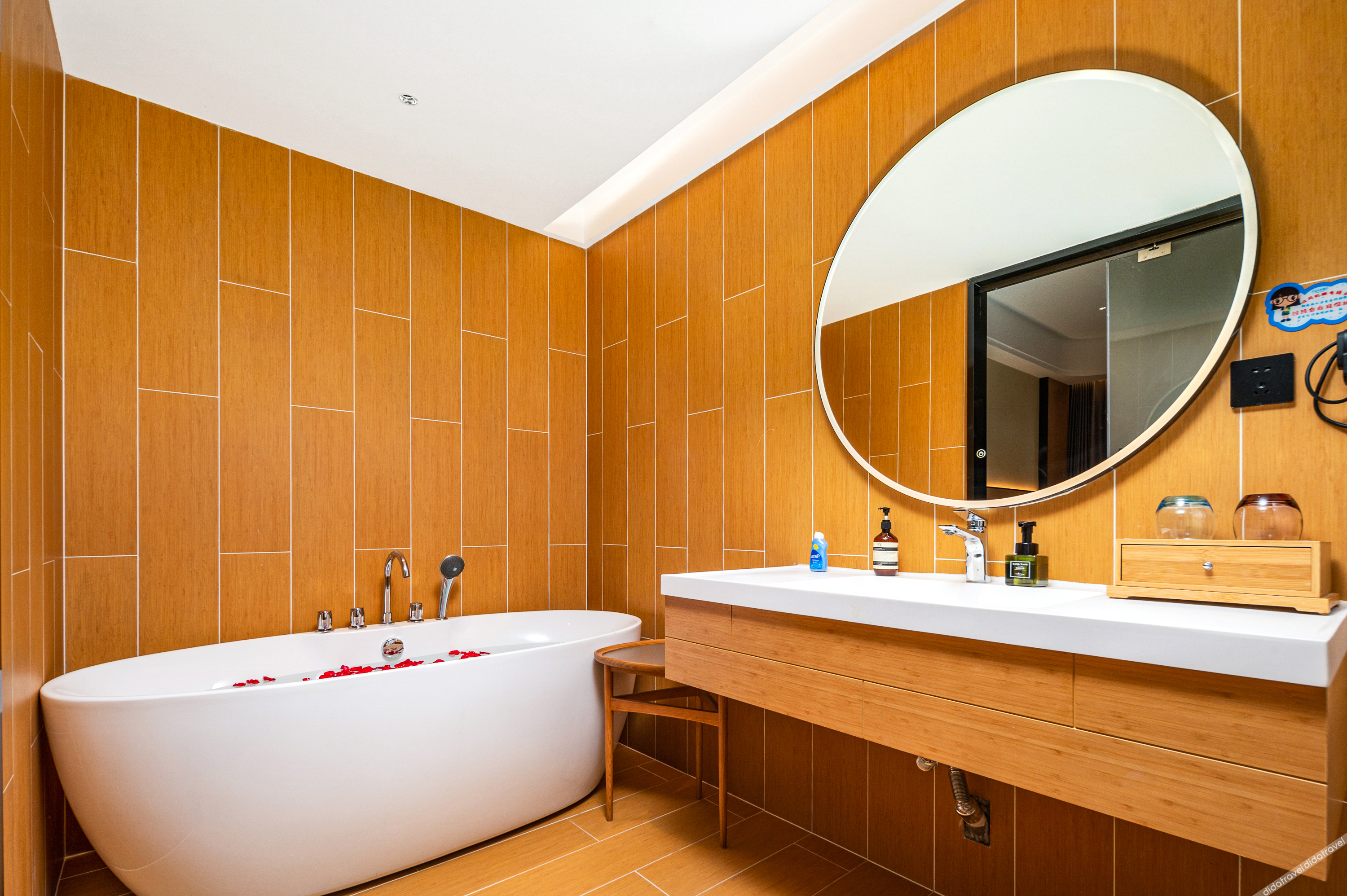 18 Degrees Residence Future Hotel 3*