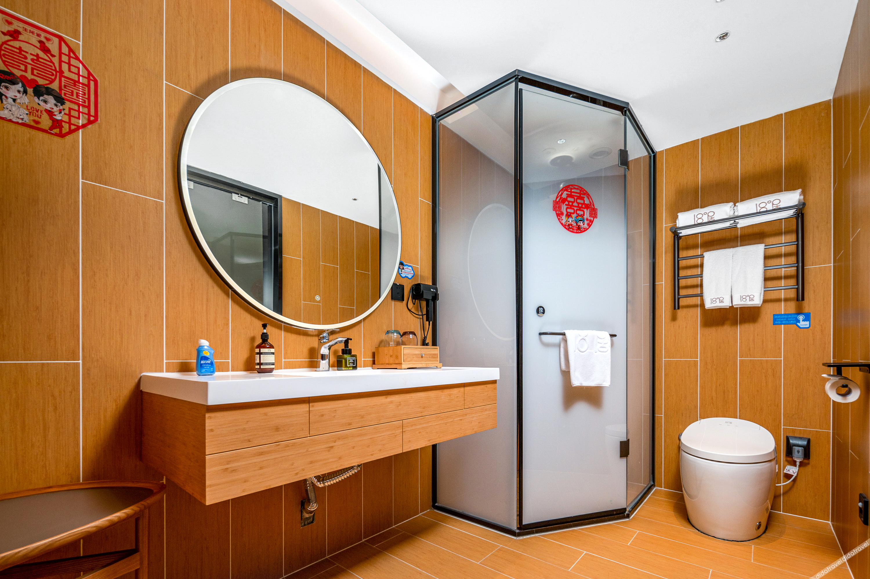 18 Degrees Residence Future Hotel 3*