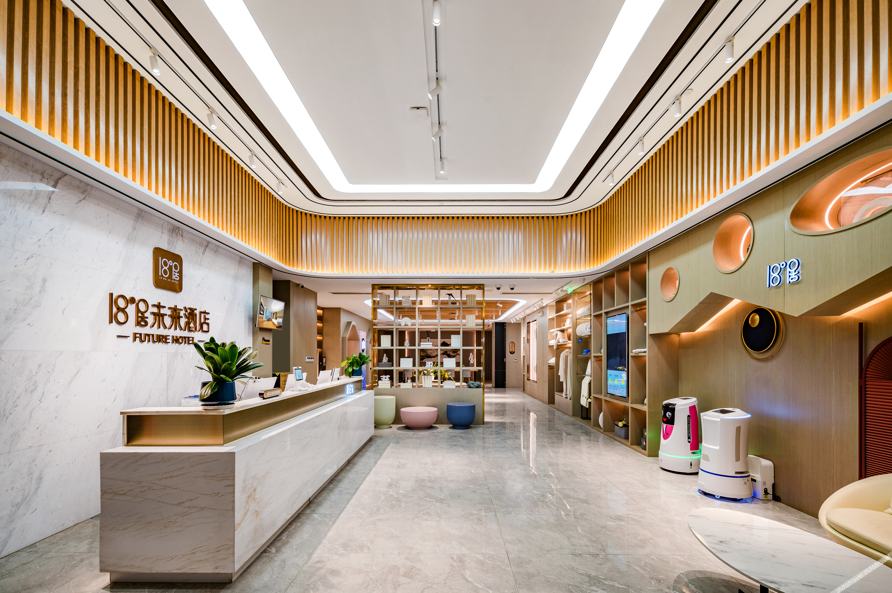 18 Degrees Residence Future Hotel 3*