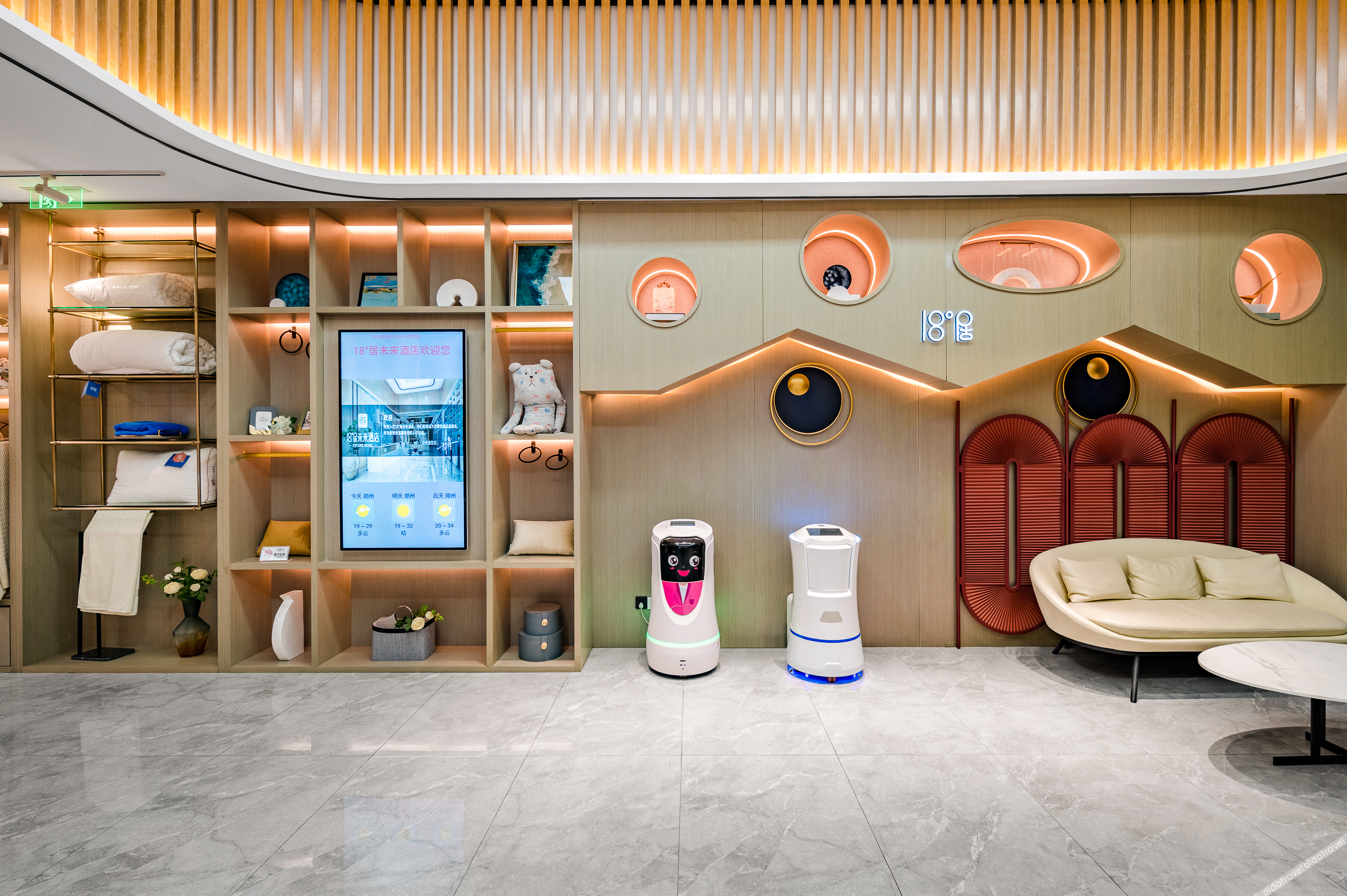 18 Degrees Residence Future Hotel 3*