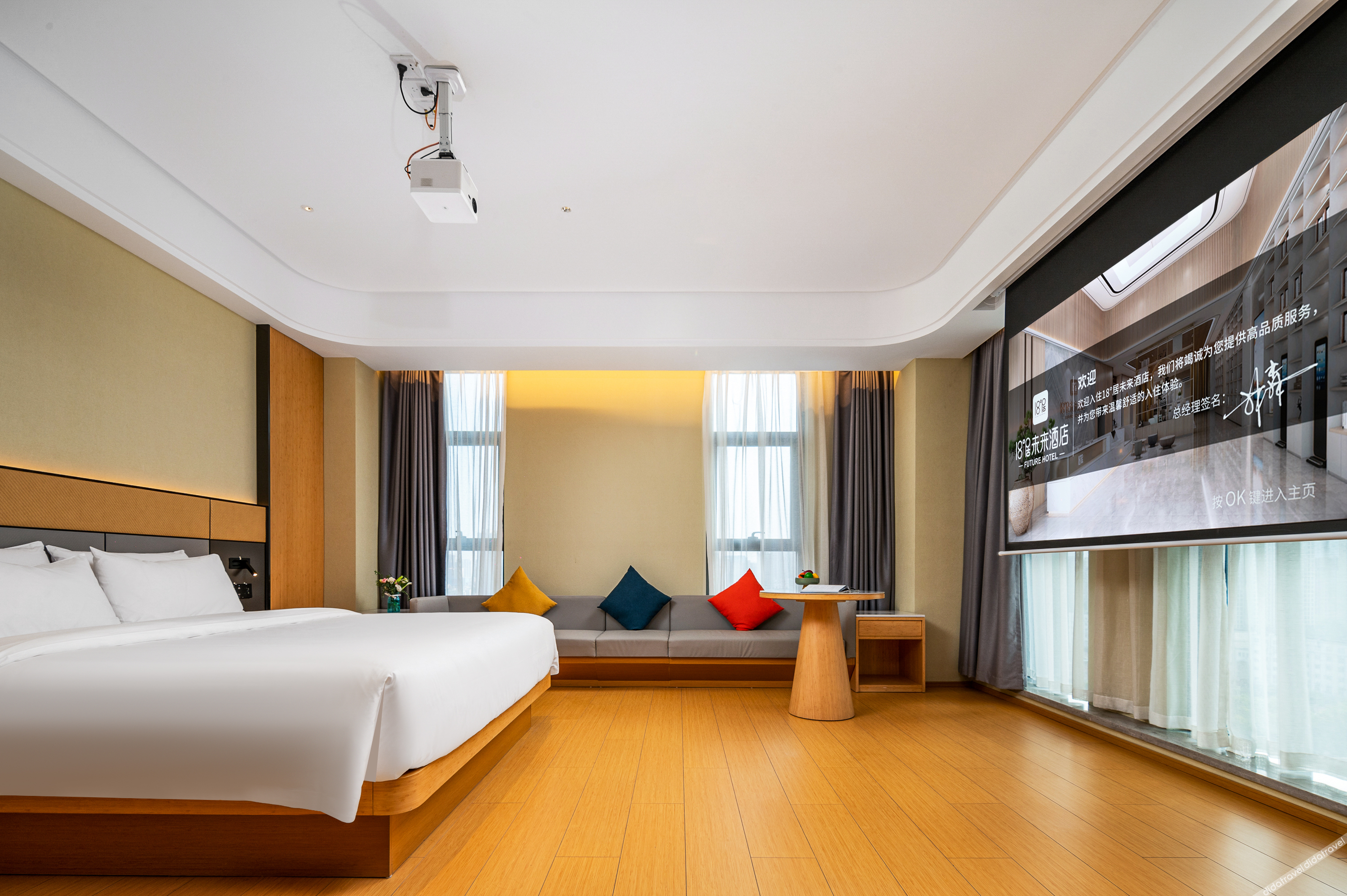 18 Degrees Residence Future Hotel 3*