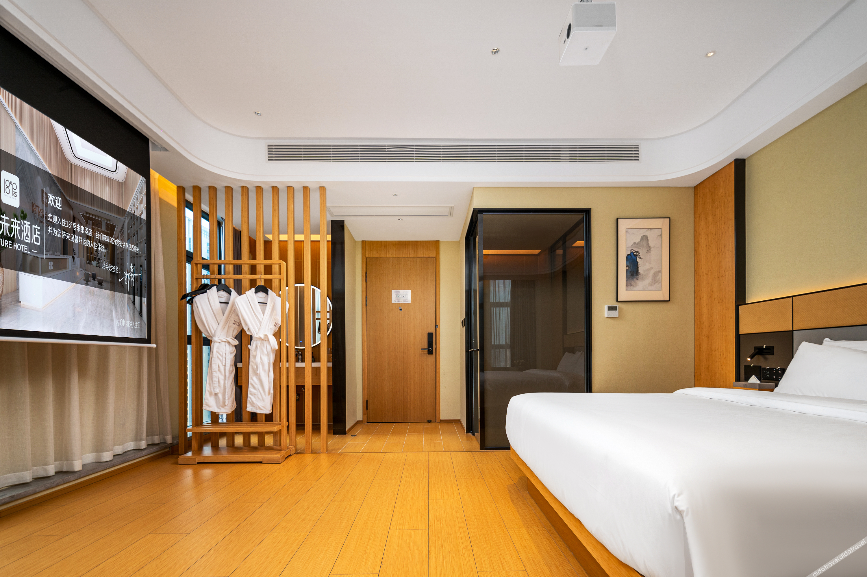 18 Degrees Residence Future Hotel 3*