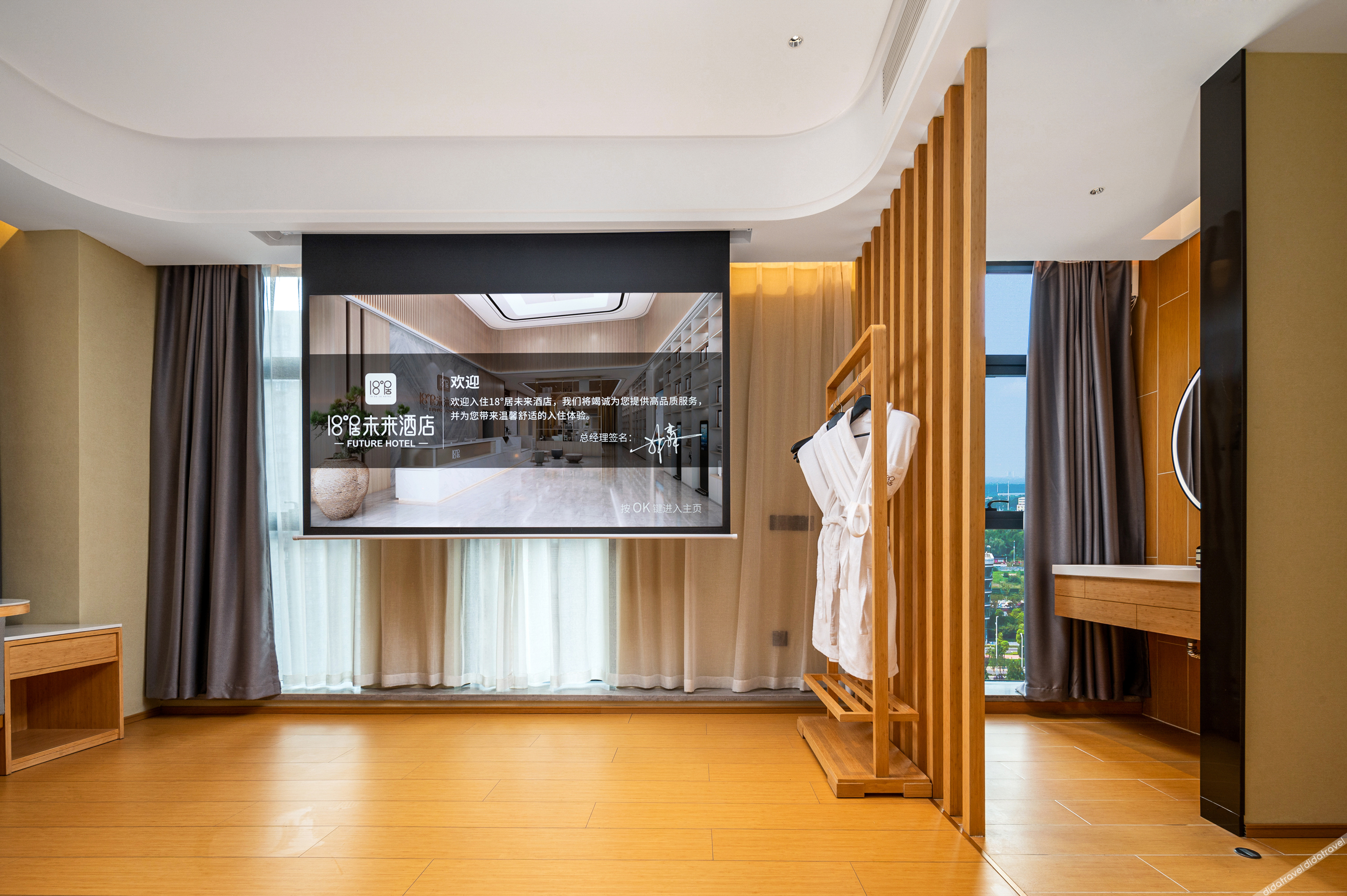 18 Degrees Residence Future Hotel 3*