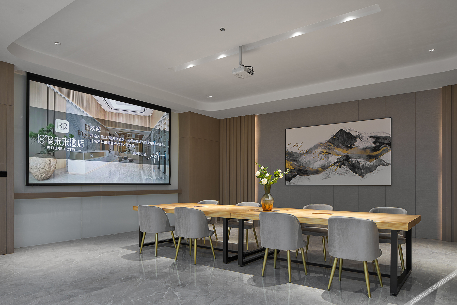 18 Degrees Residence Future Hotel 3*