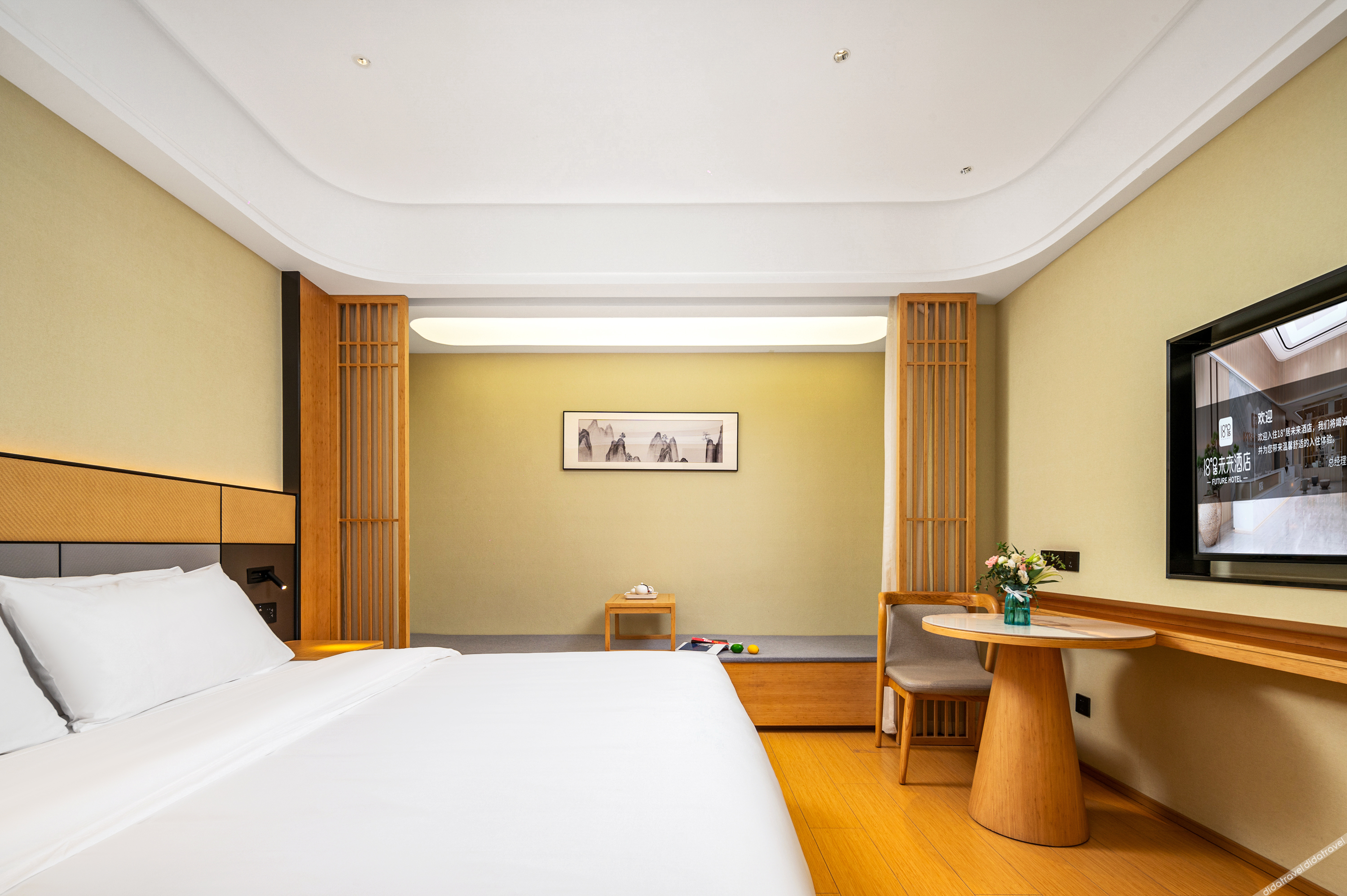 18 Degrees Residence Future Hotel 3*