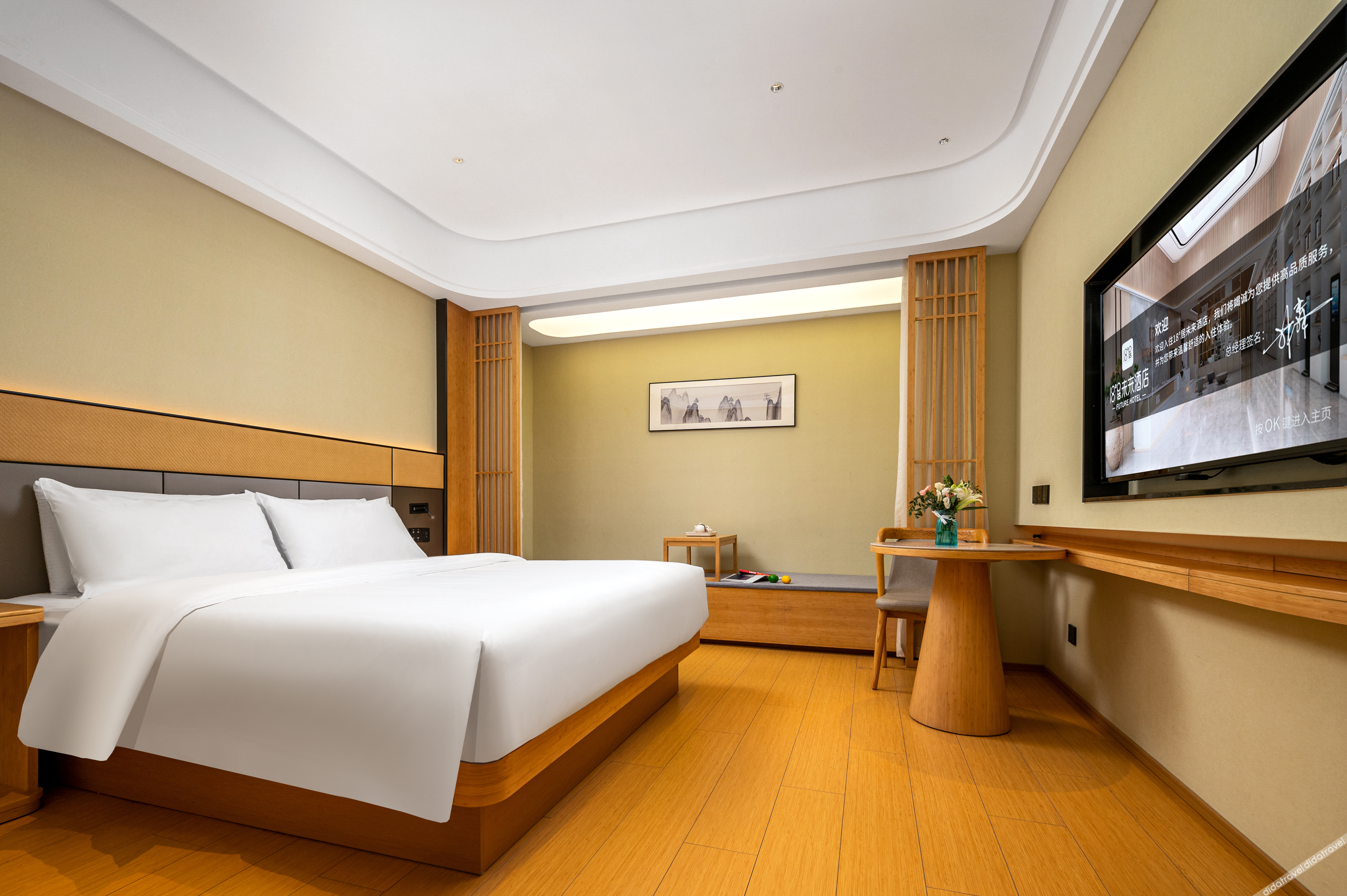 18 Degrees Residence Future Hotel 3*