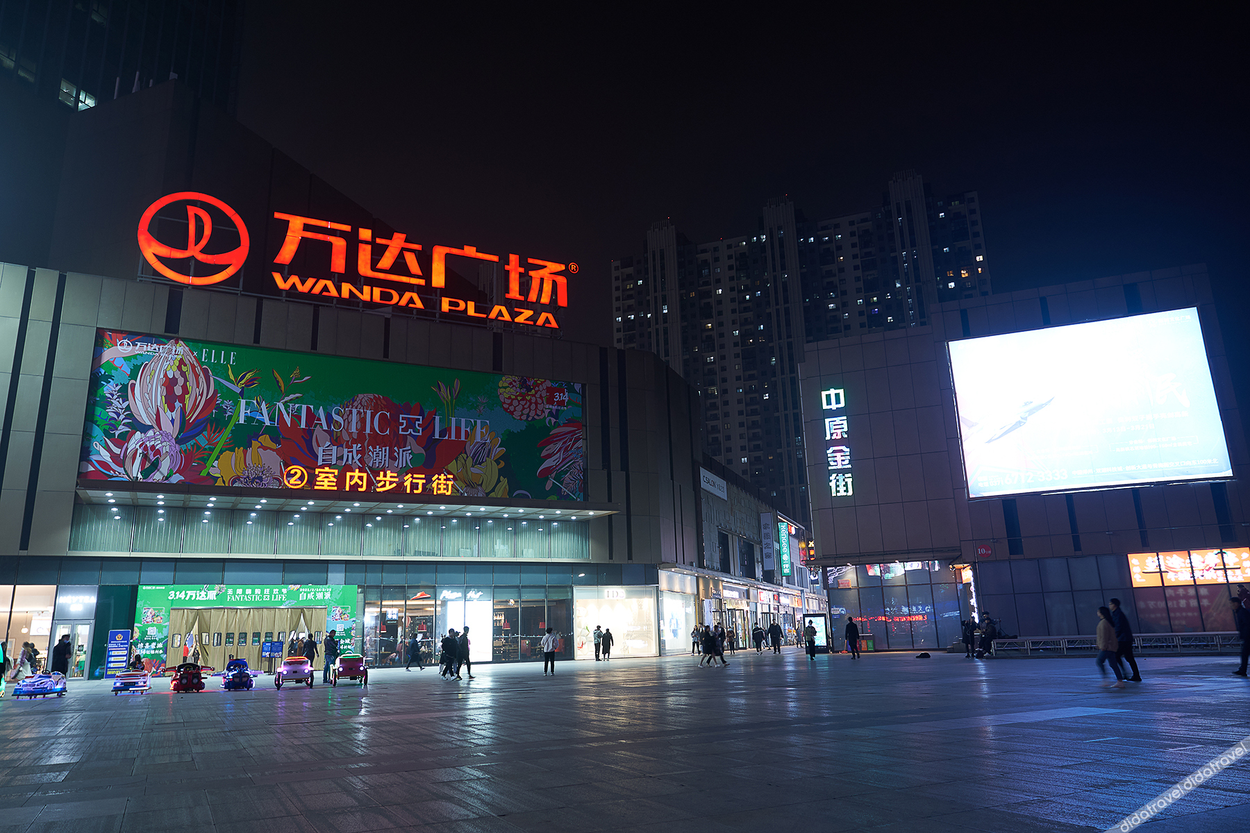 18 Degrees Residence Future Hotel 3*