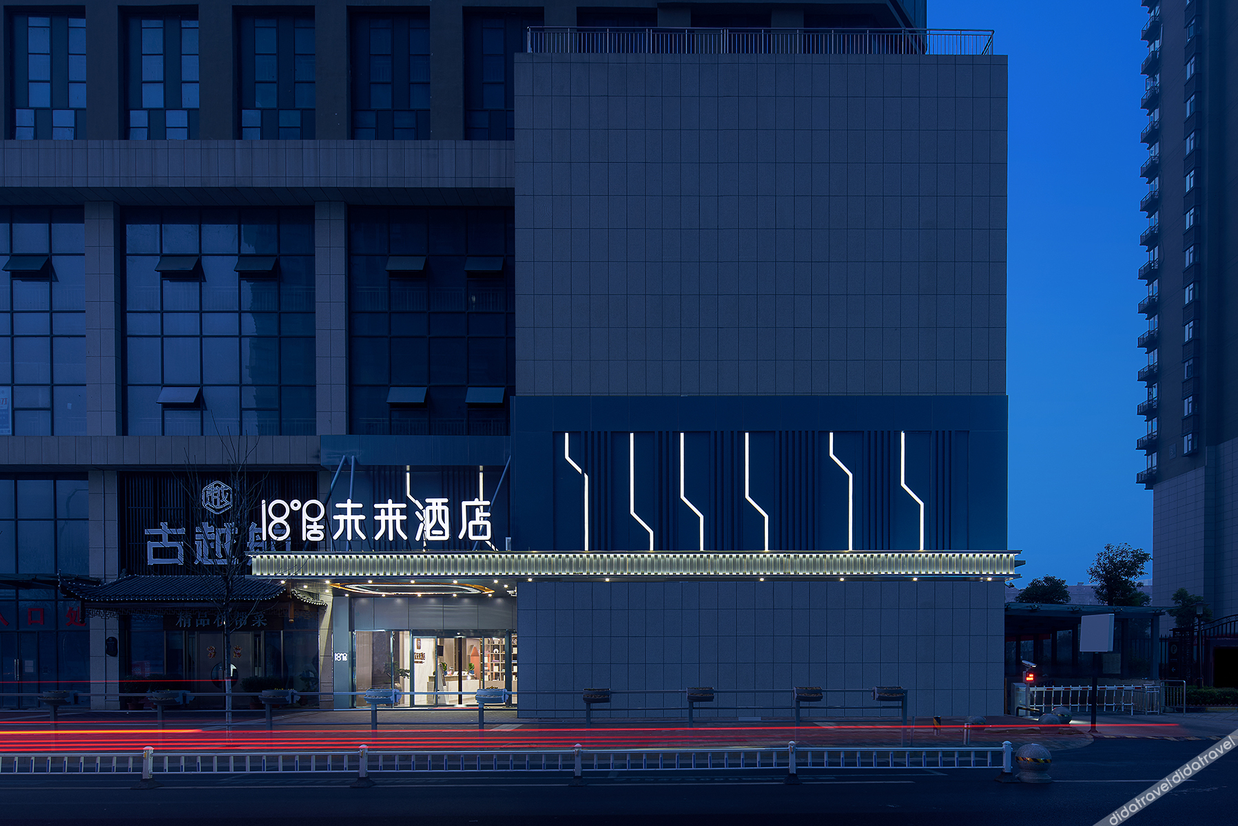 18 Degrees Residence Future Hotel 3*