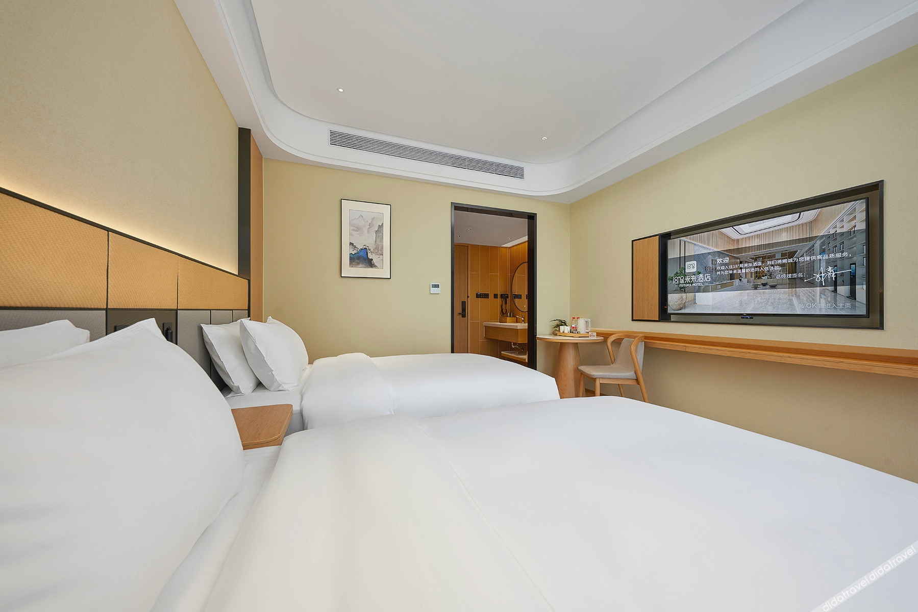 18 Degrees Residence Future Hotel 3*