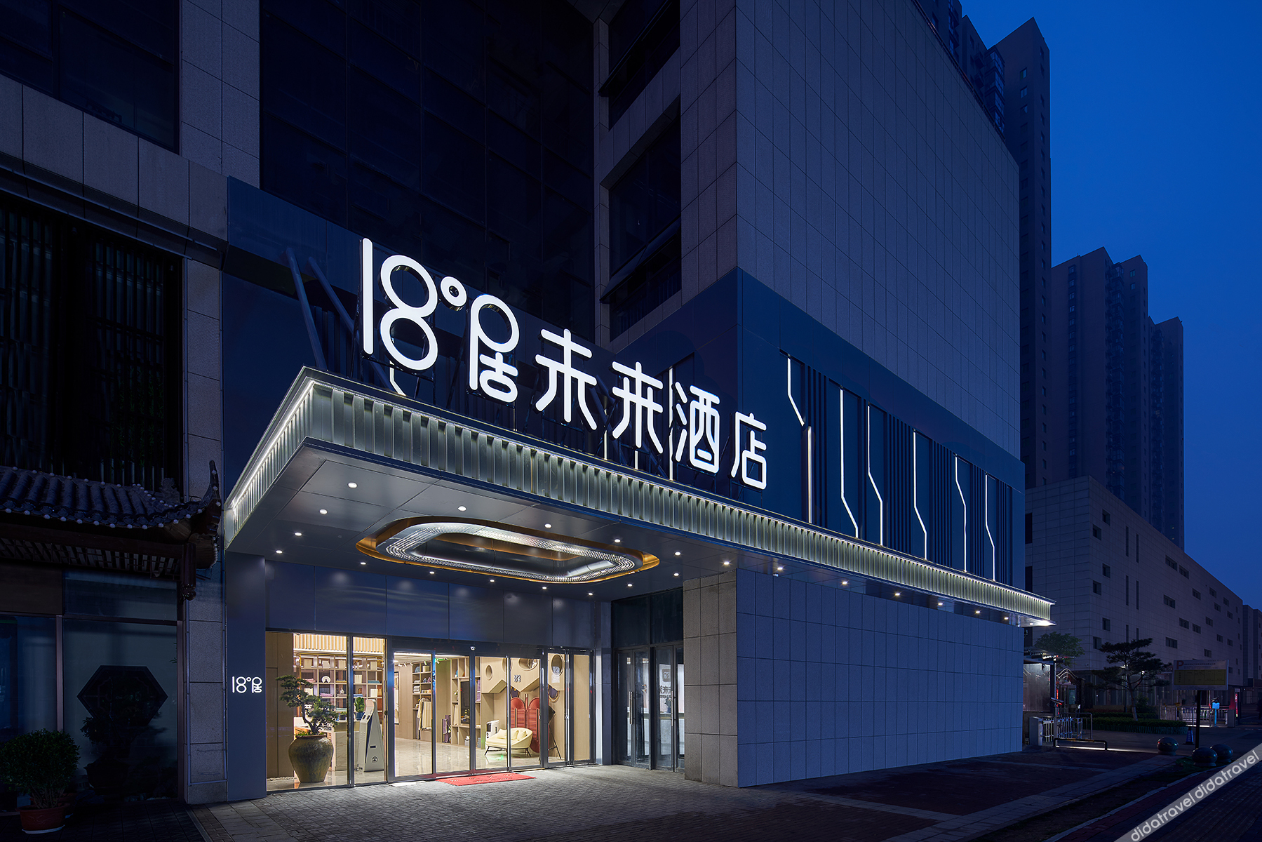 18 Degrees Residence Future Hotel 3*