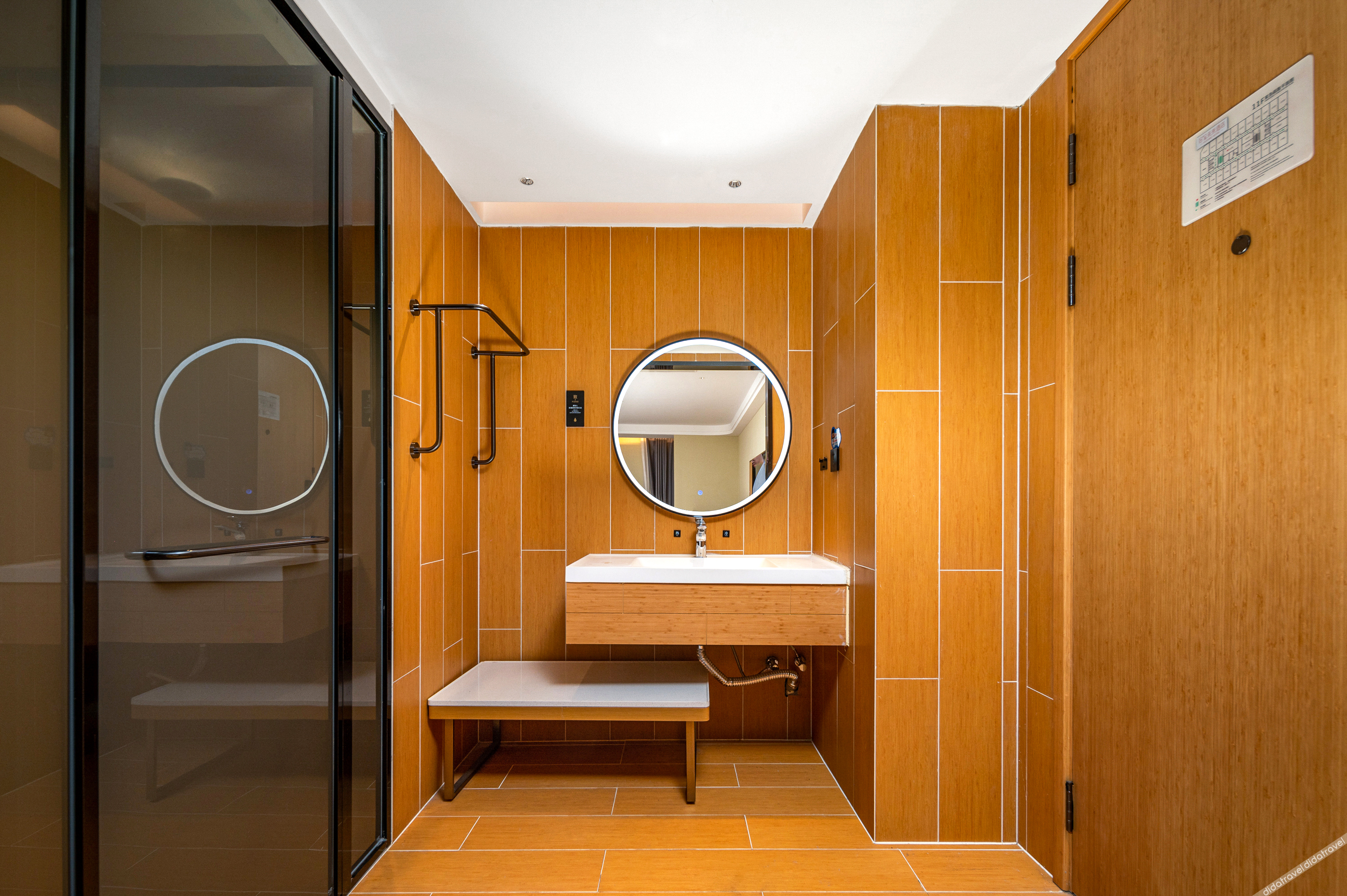 18 Degrees Residence Future Hotel 3*