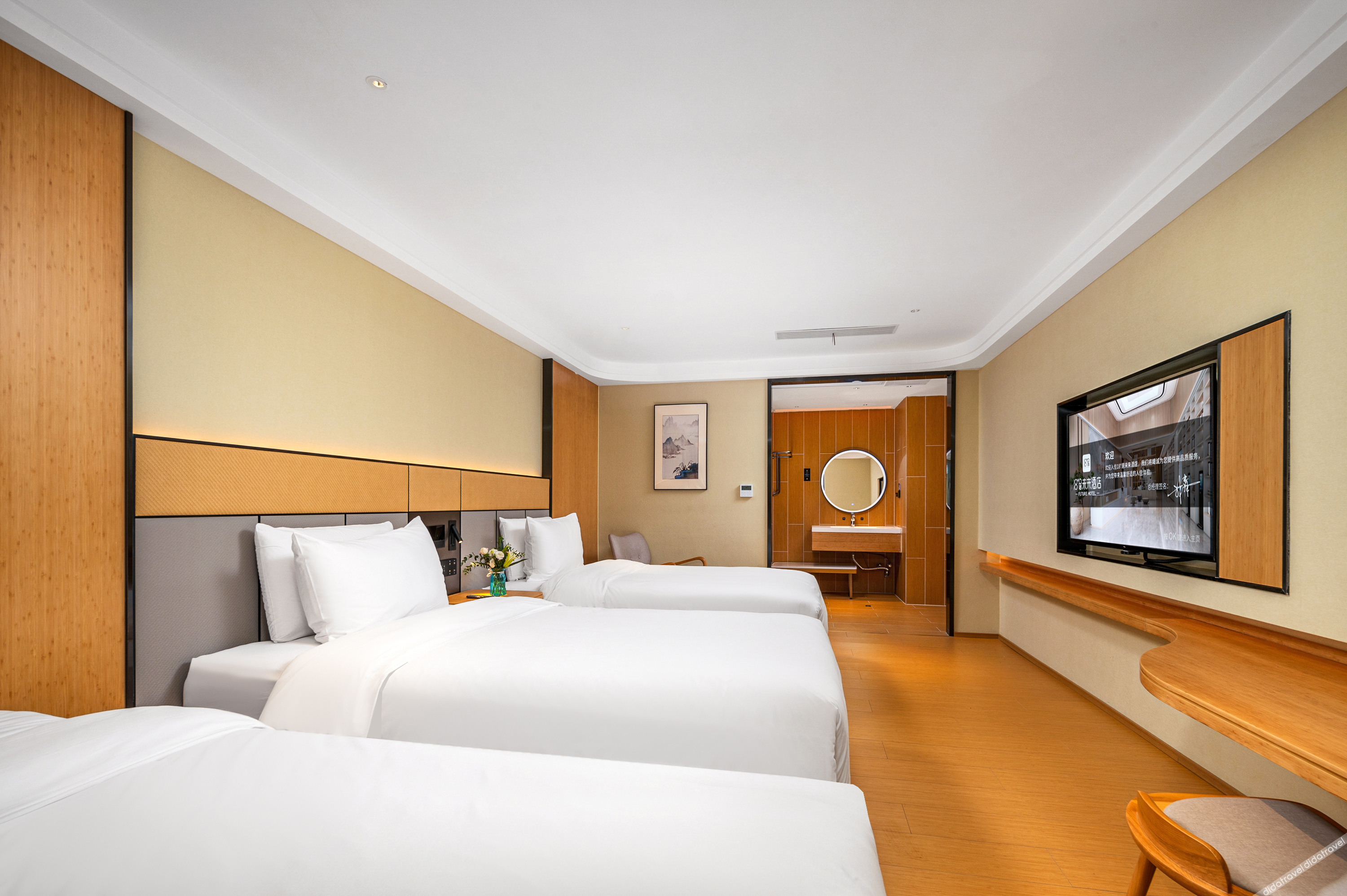 18 Degrees Residence Future Hotel 3*