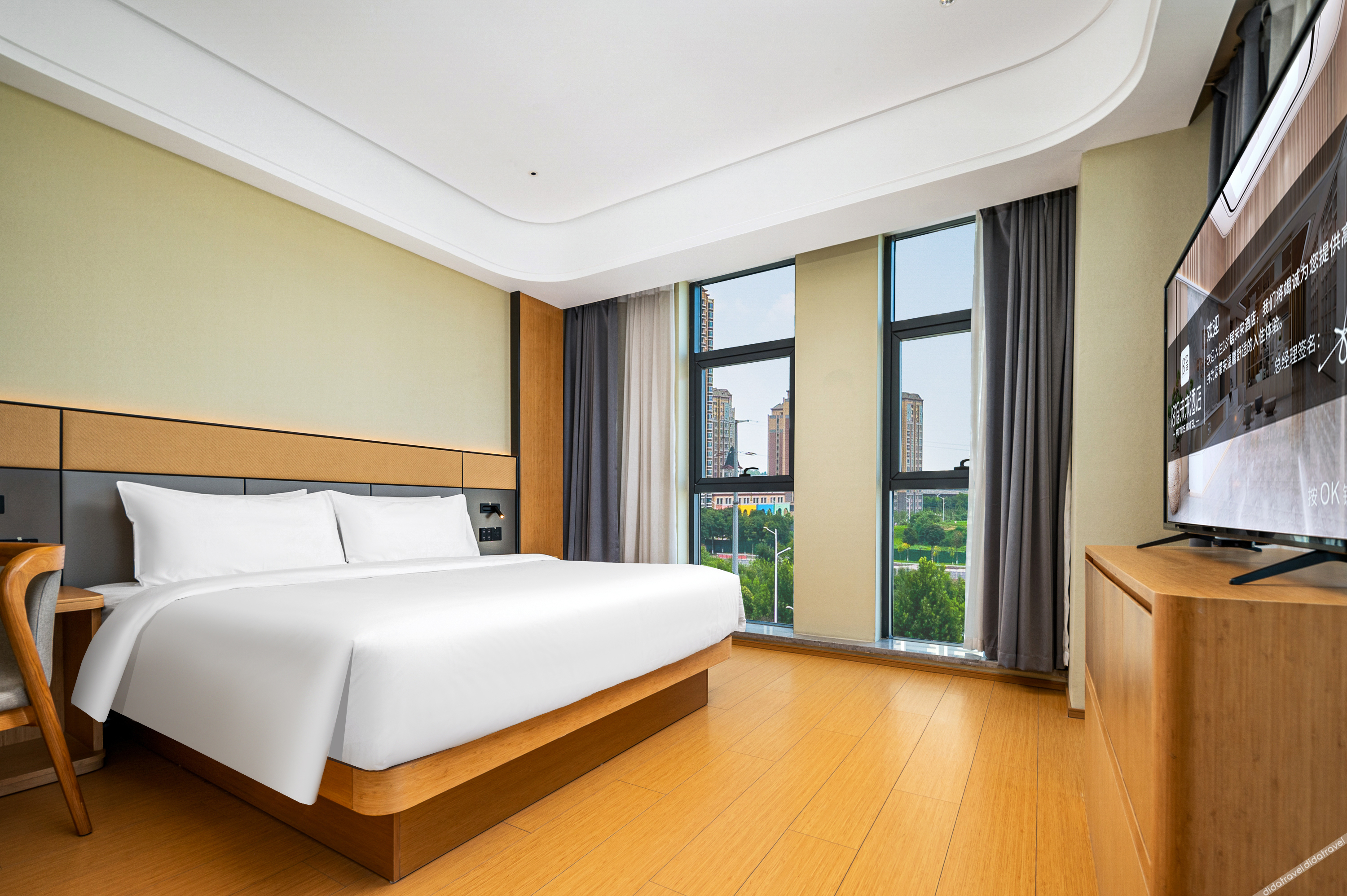 18 Degrees Residence Future Hotel 3*