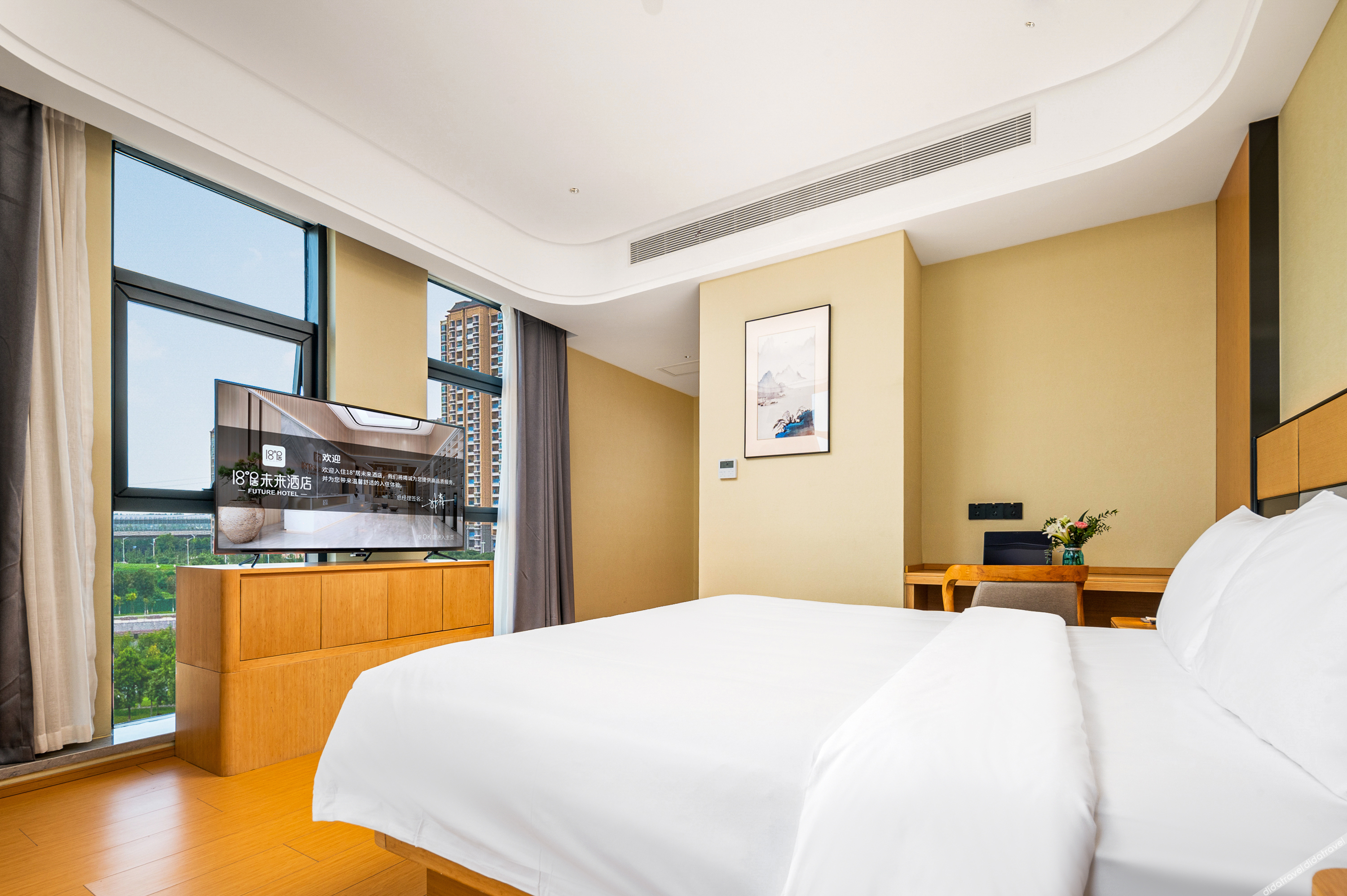 18 Degrees Residence Future Hotel 3*